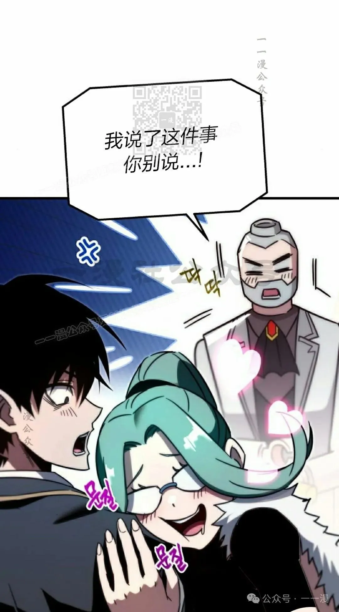 3 第121页