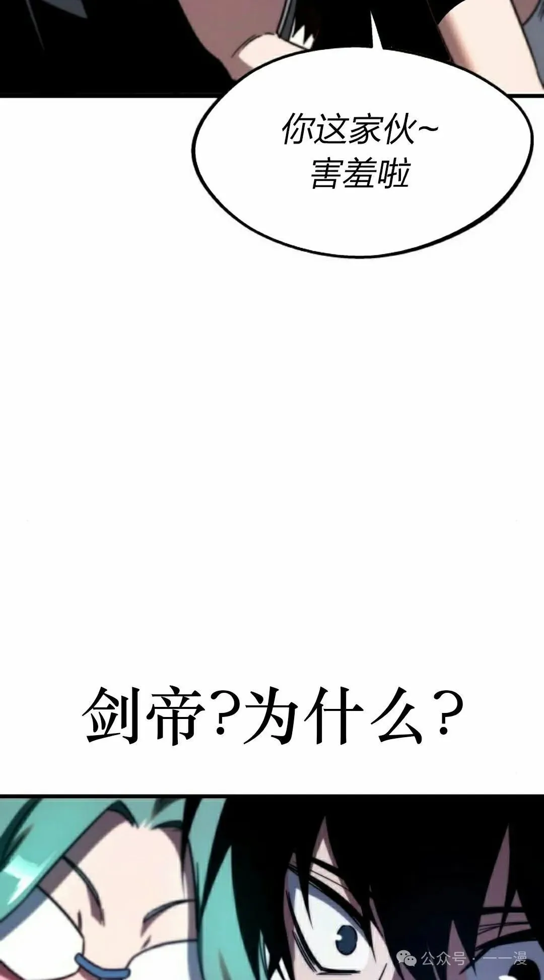 3 第122页