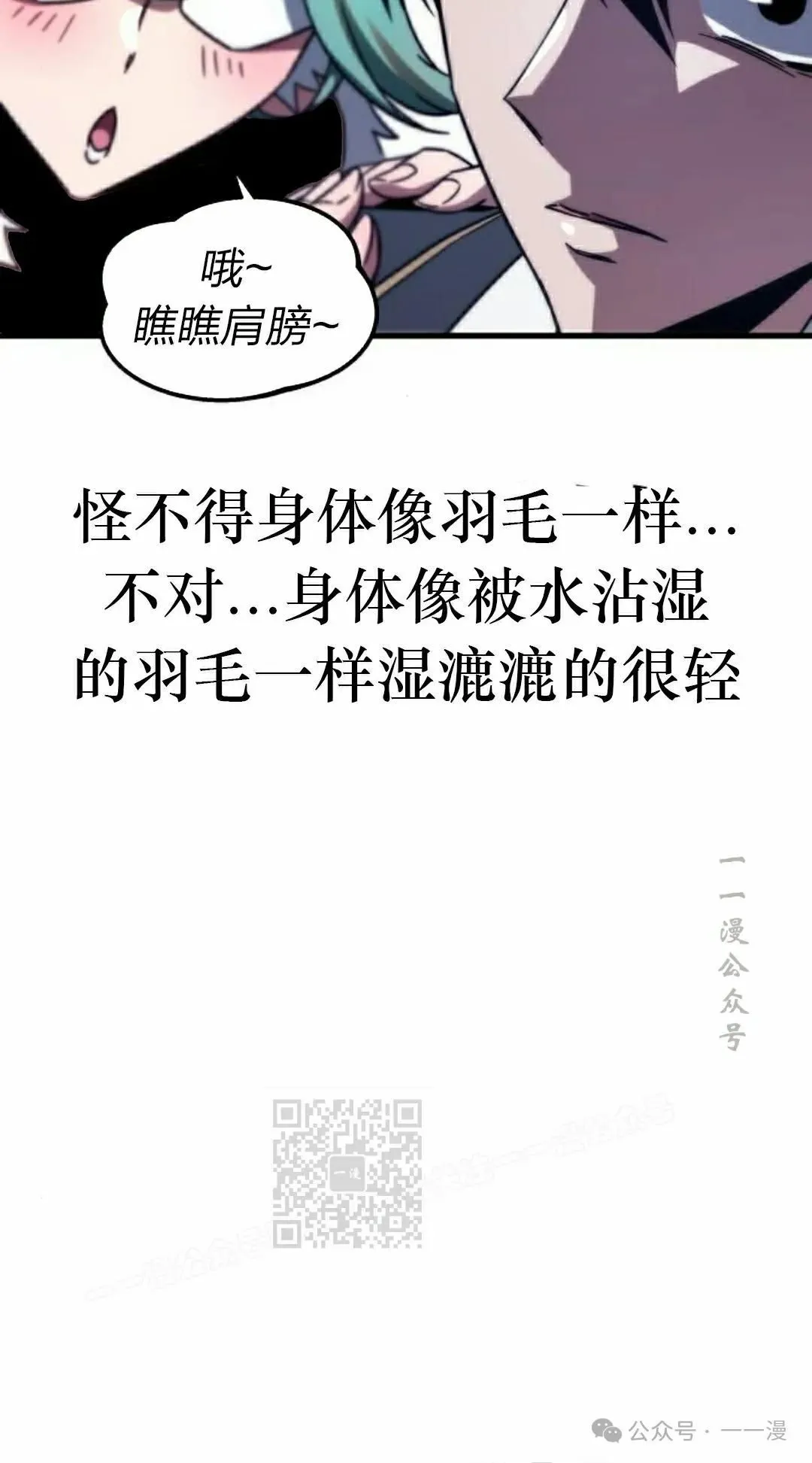 3 第123页