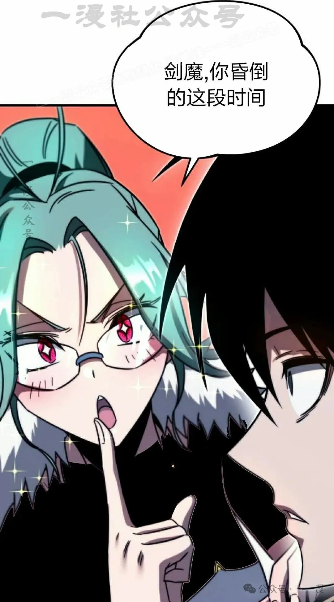 3 第124页