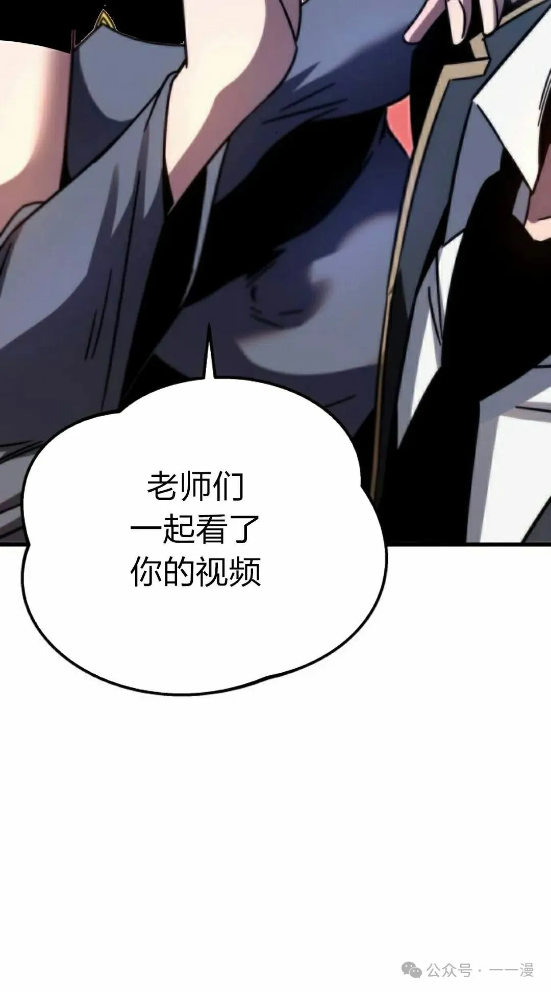 3 第125页