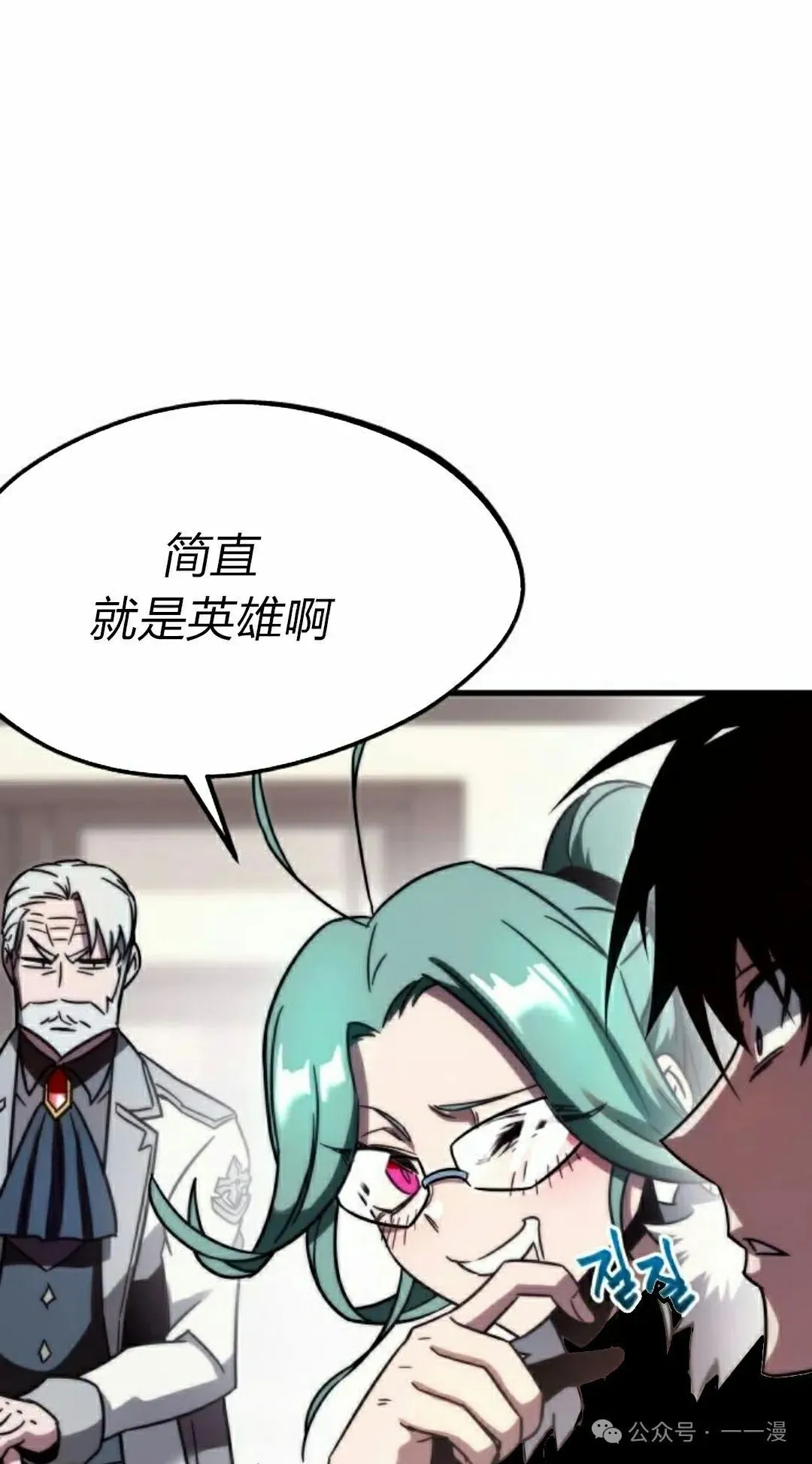 3 第128页
