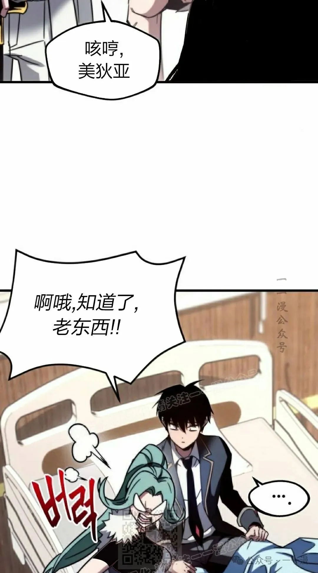 3 第129页
