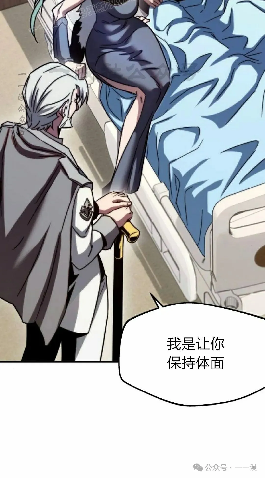 3 第130页