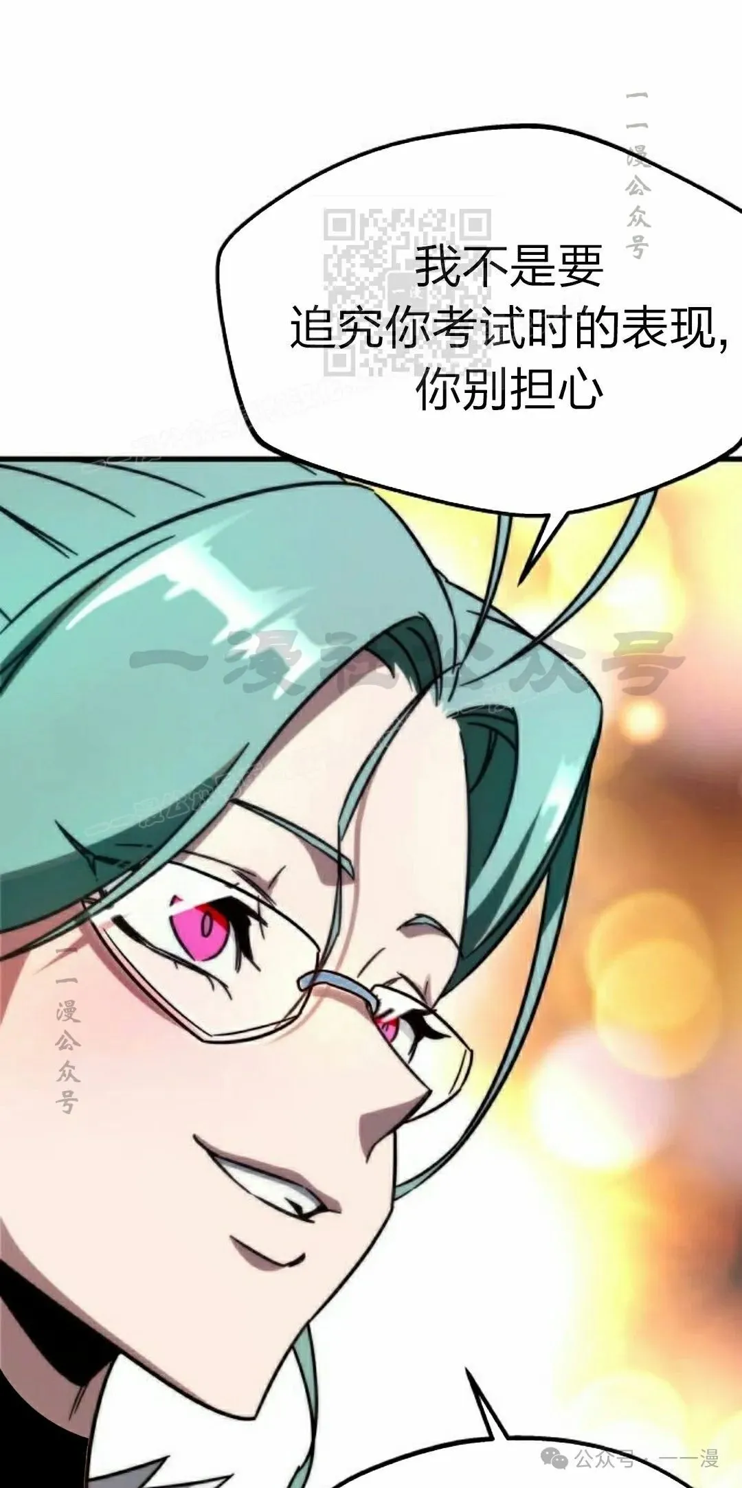 3 第131页