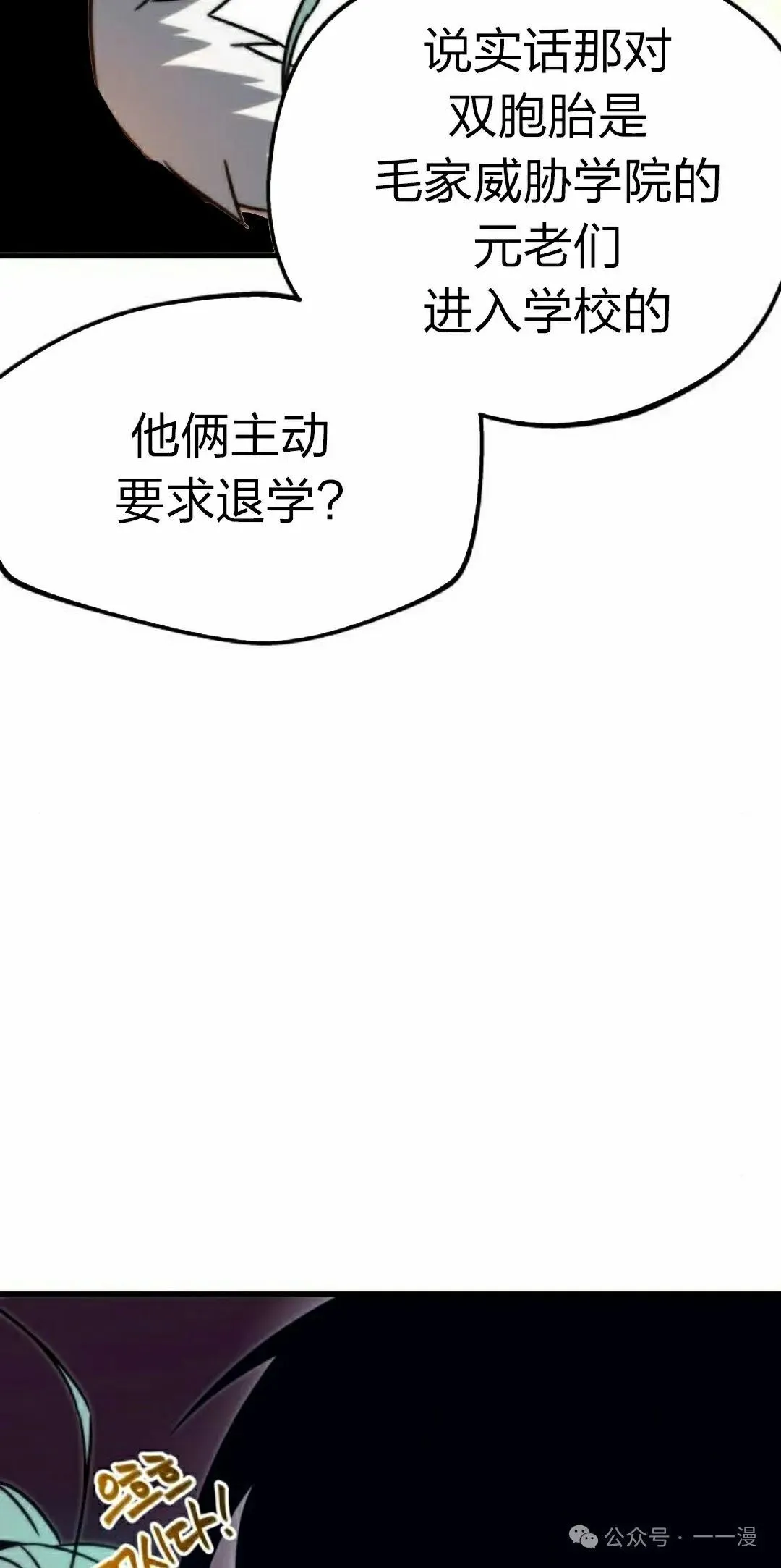 3 第132页