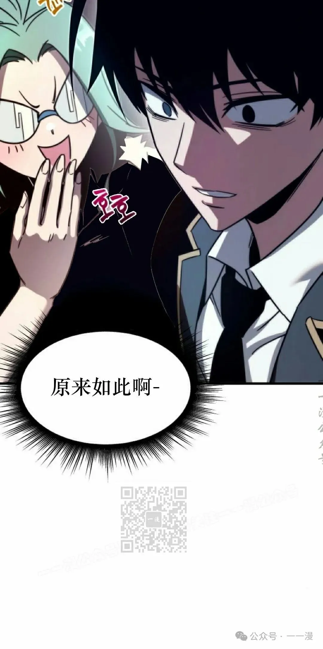 3 第133页