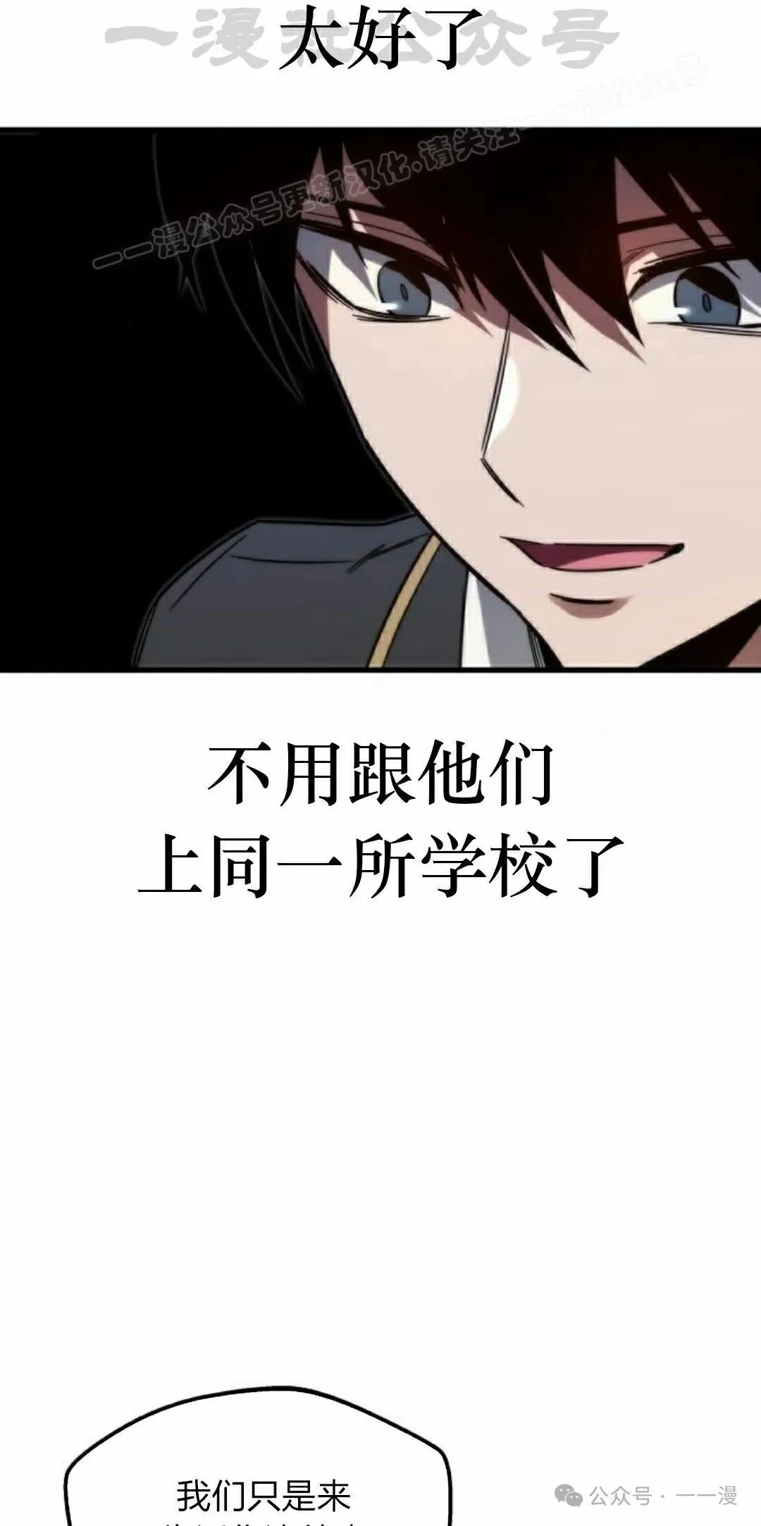 3 第134页