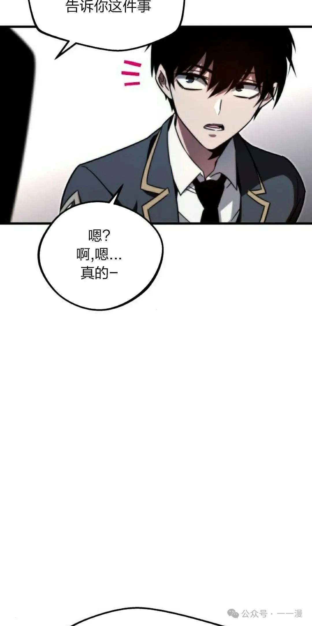 3 第135页