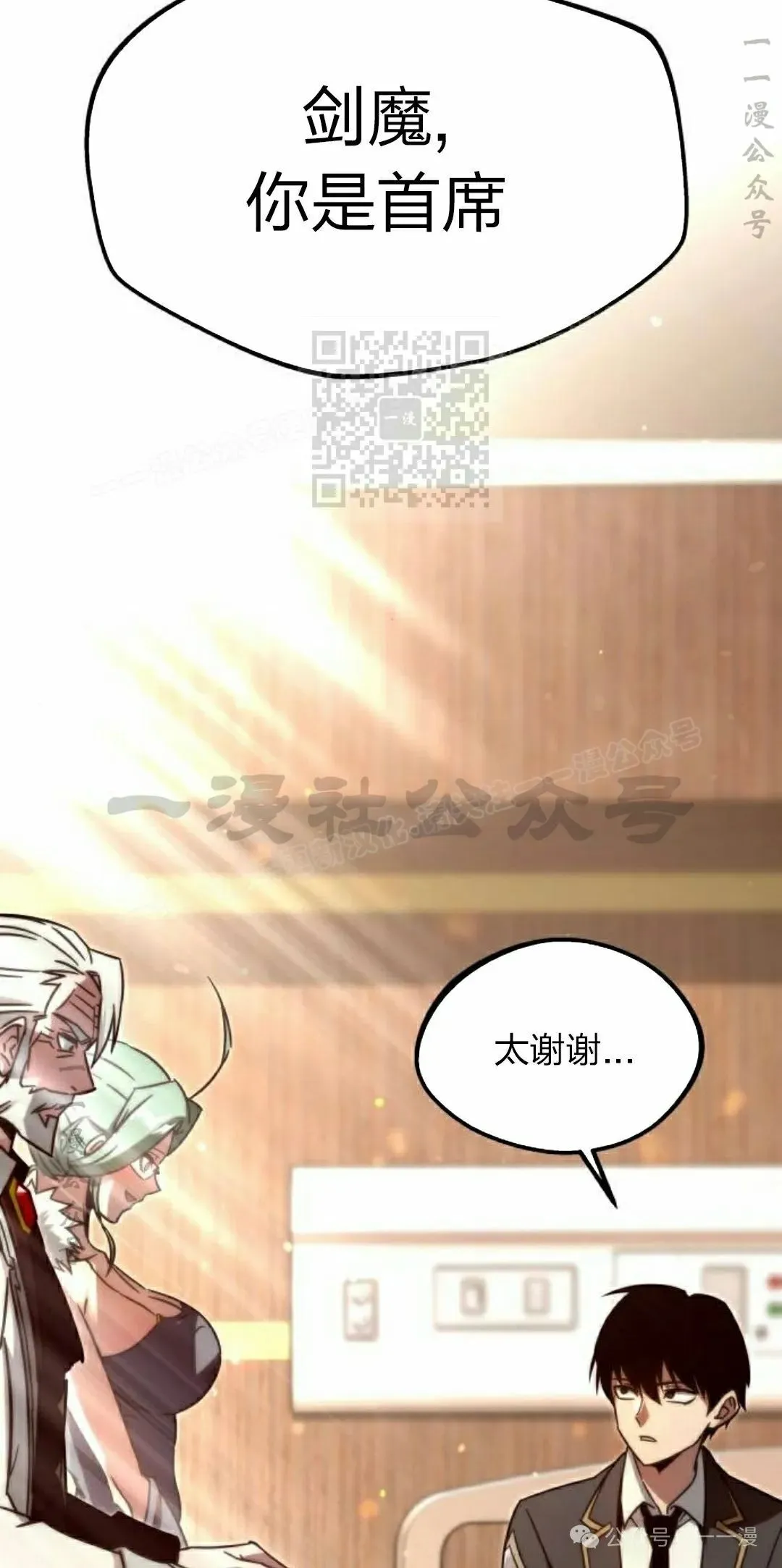 3 第136页