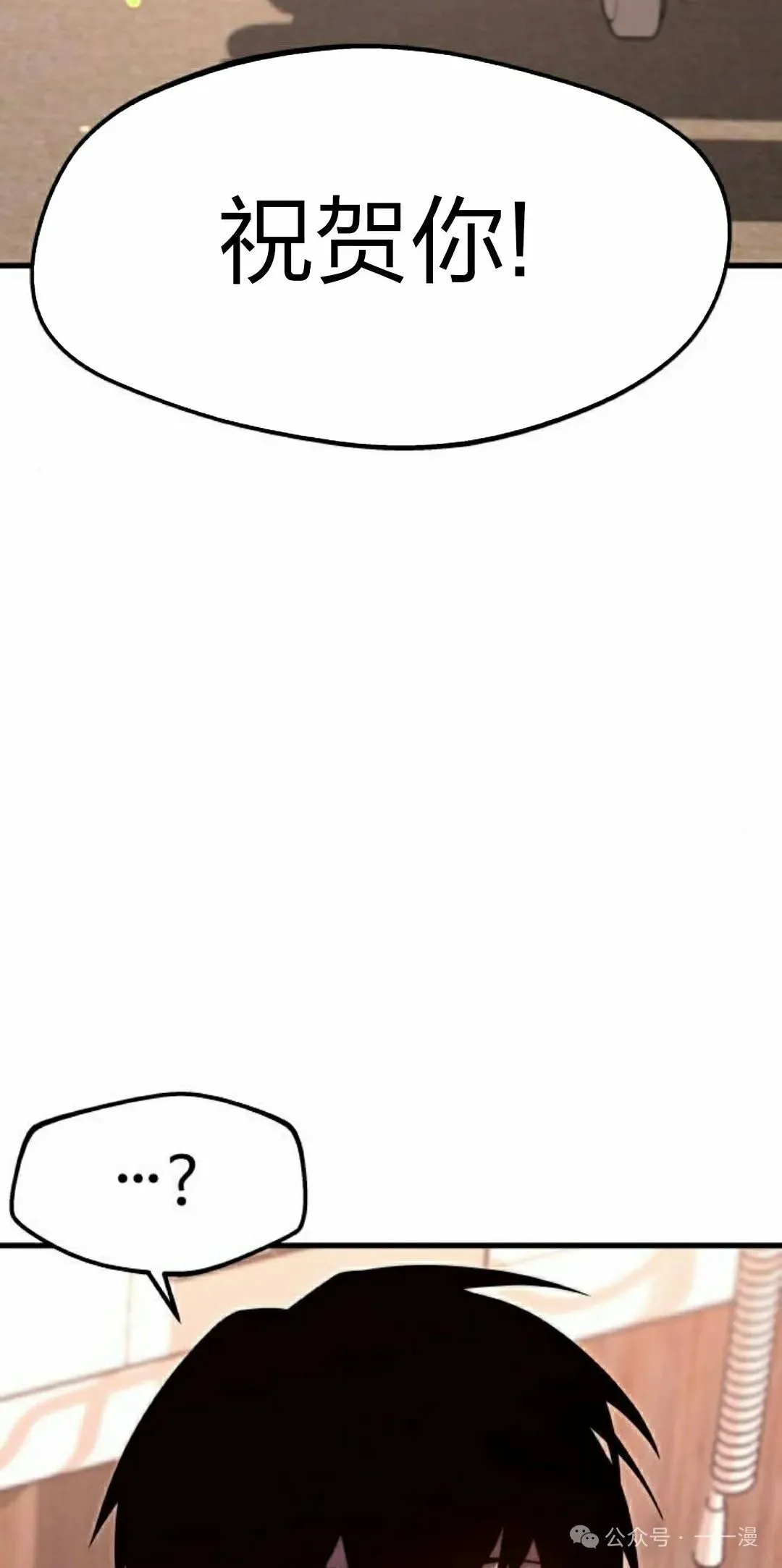 3 第138页