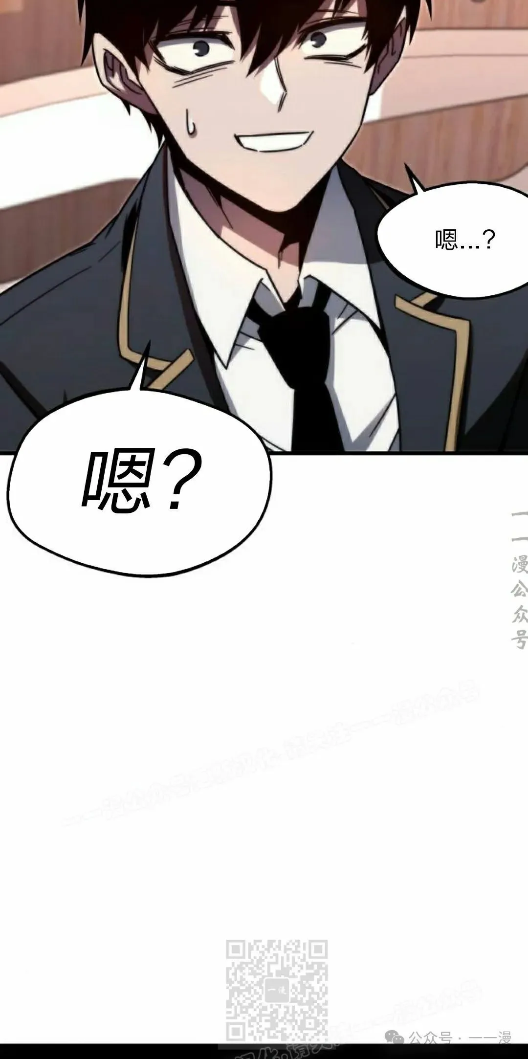 3 第139页