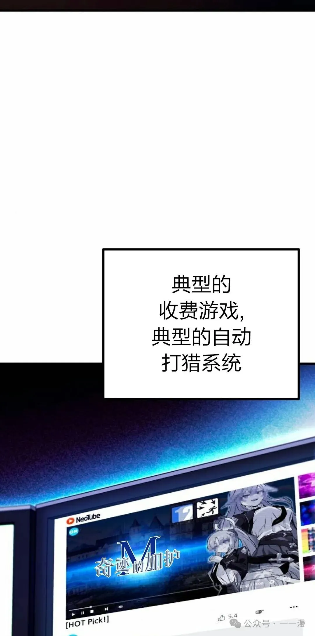 1 第2页