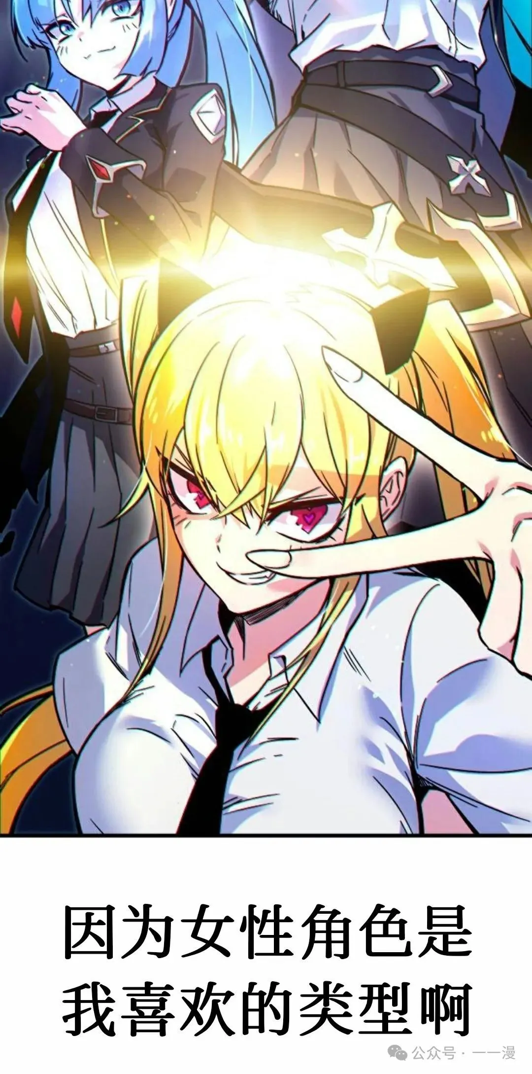 1 第7页
