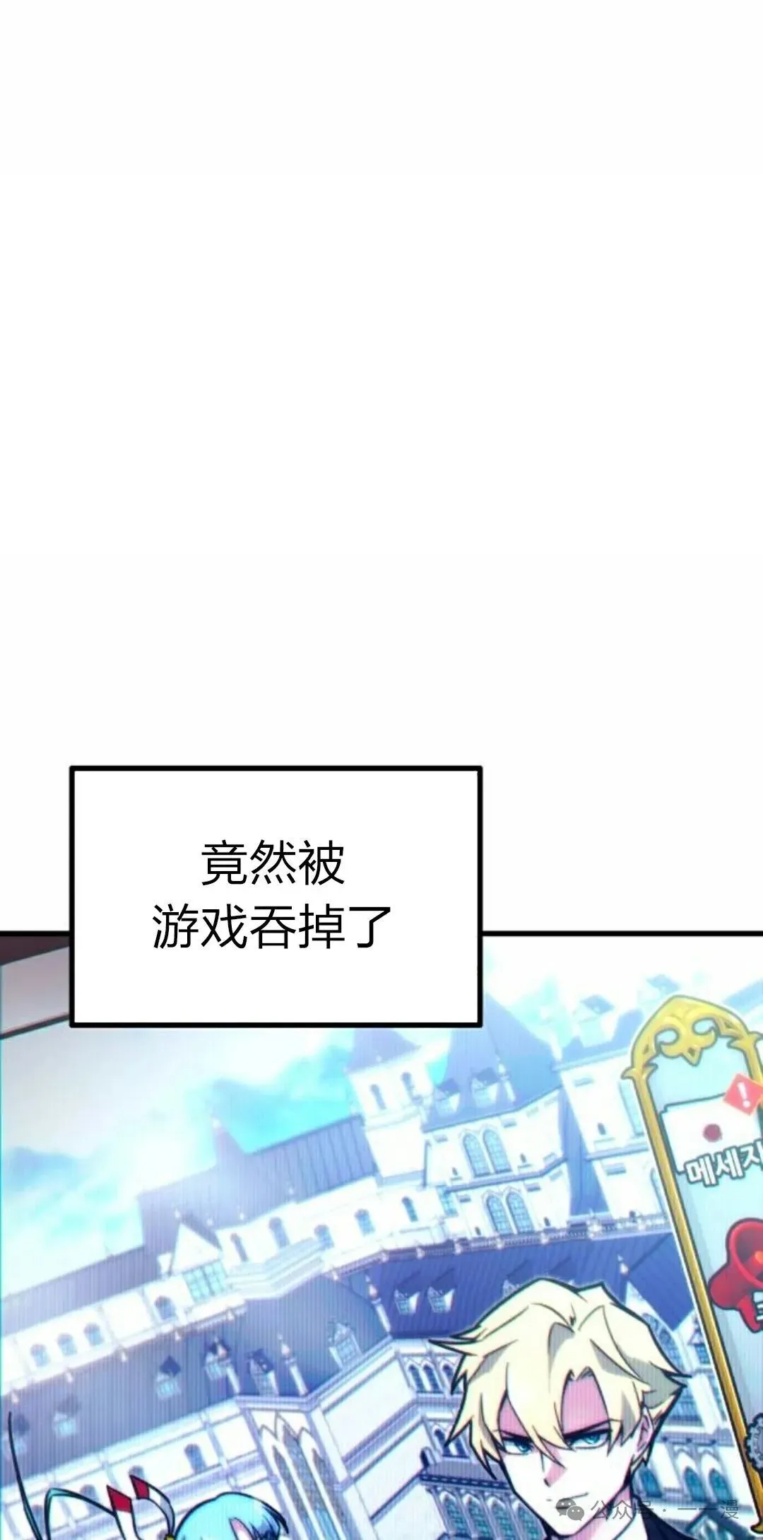 1 第8页