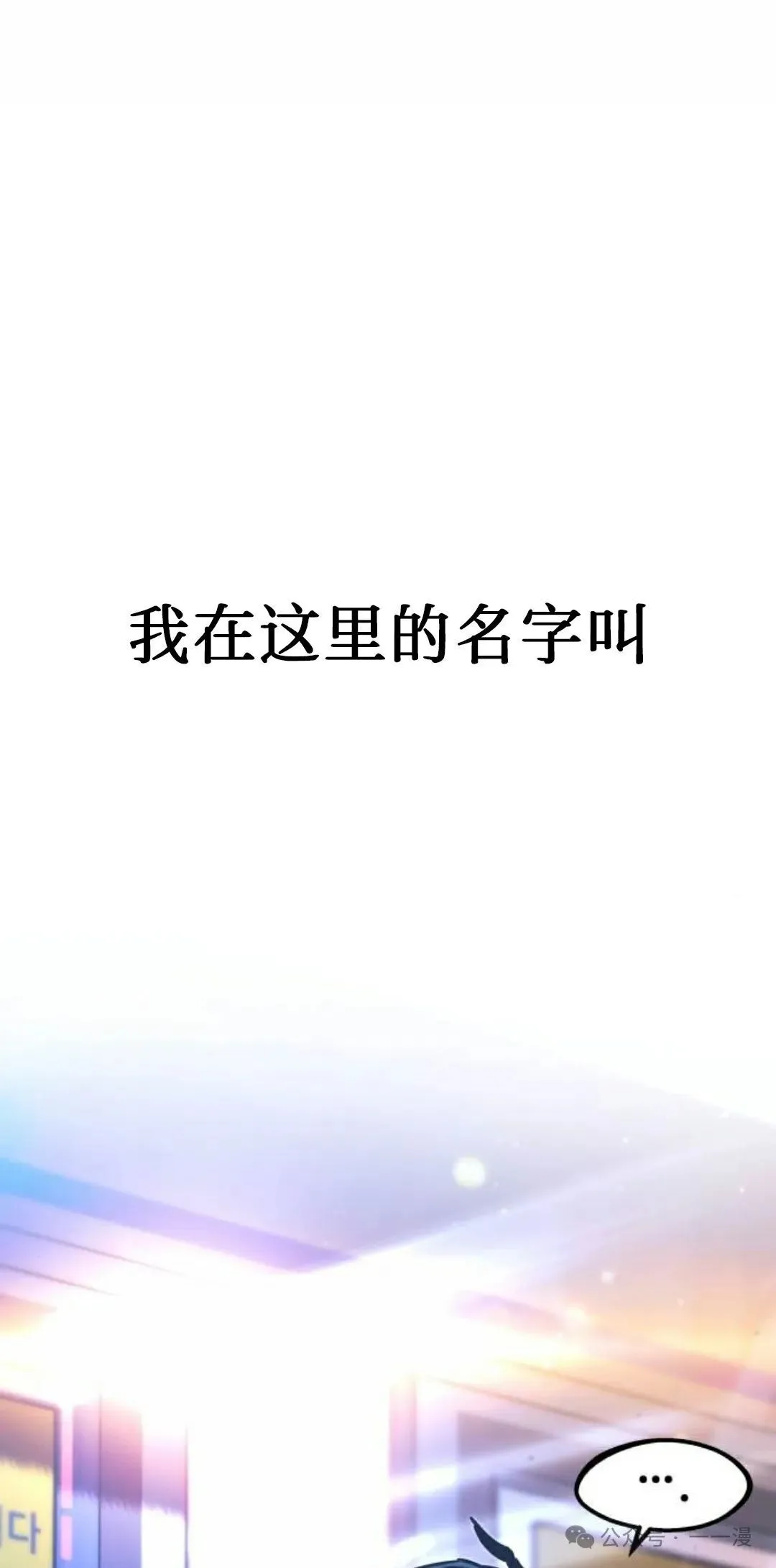 1 第13页