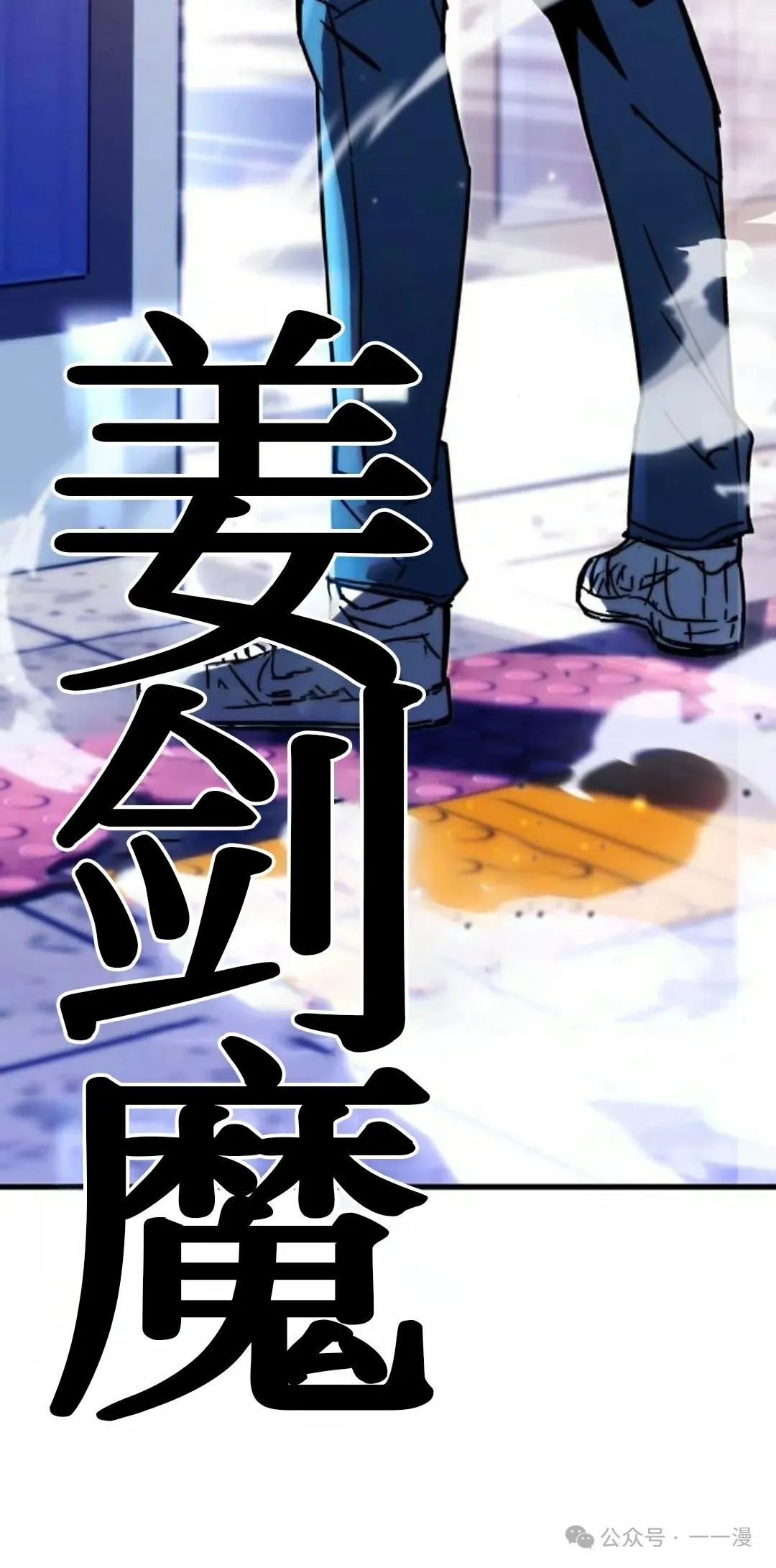1 第15页