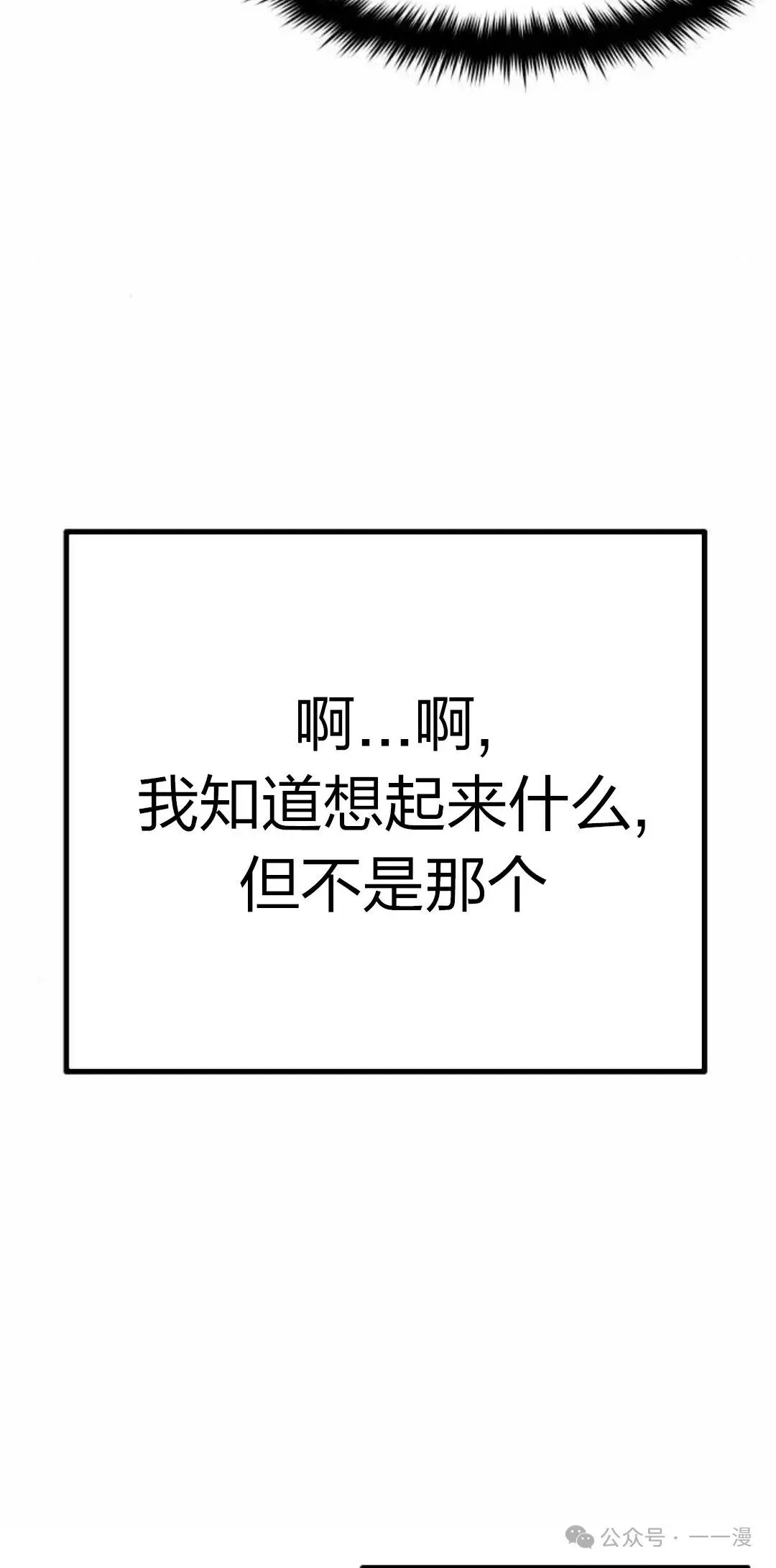 1 第18页