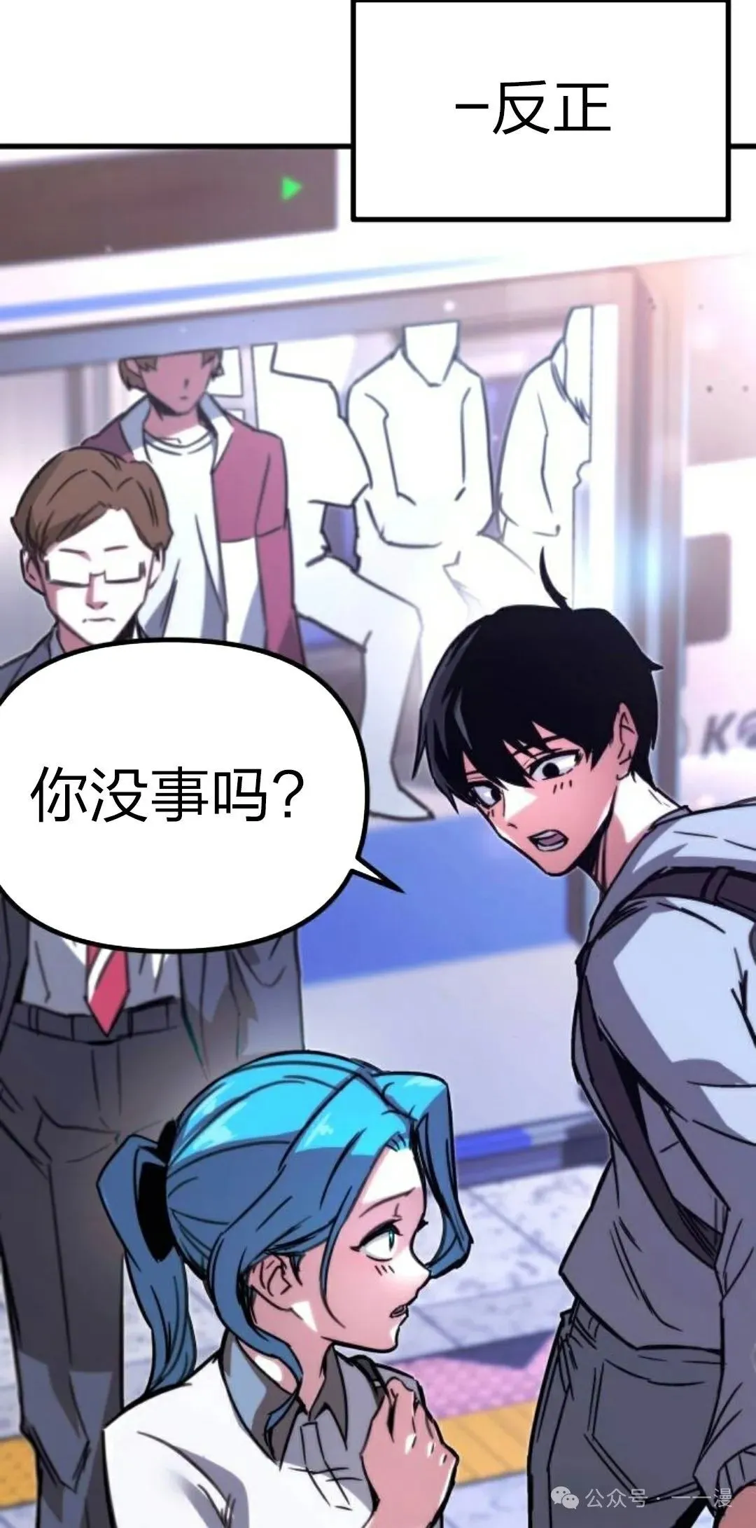1 第19页