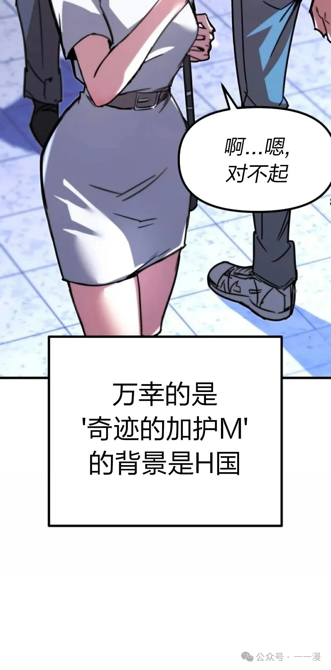 1 第20页