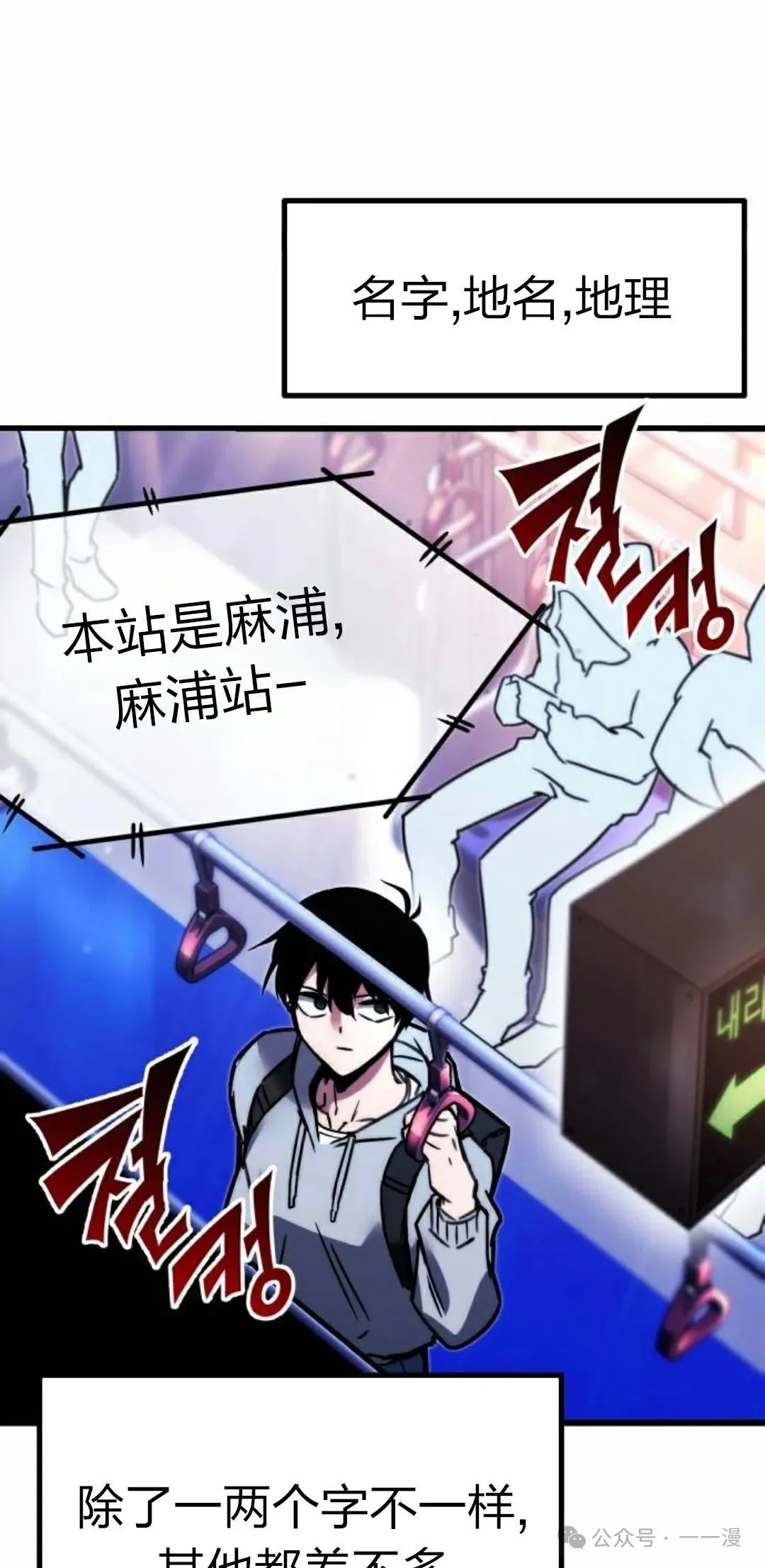 1 第21页
