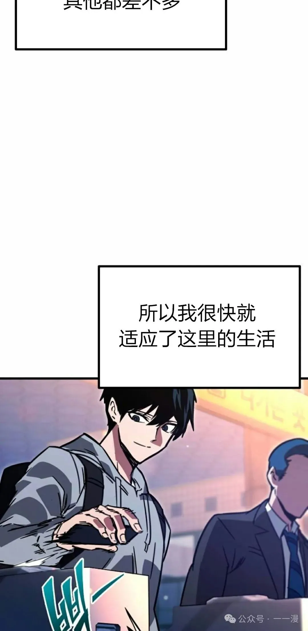 1 第22页