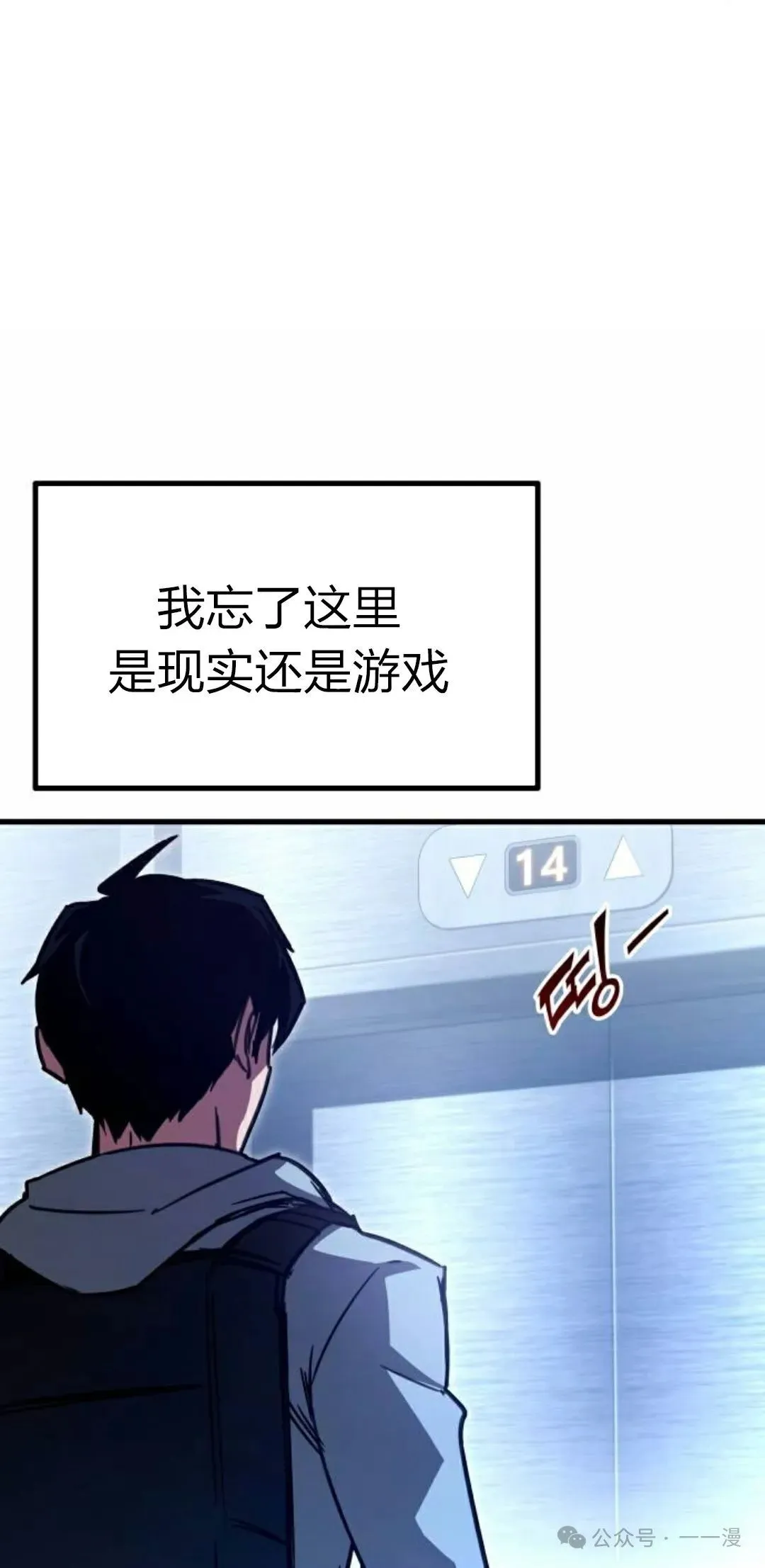 1 第24页