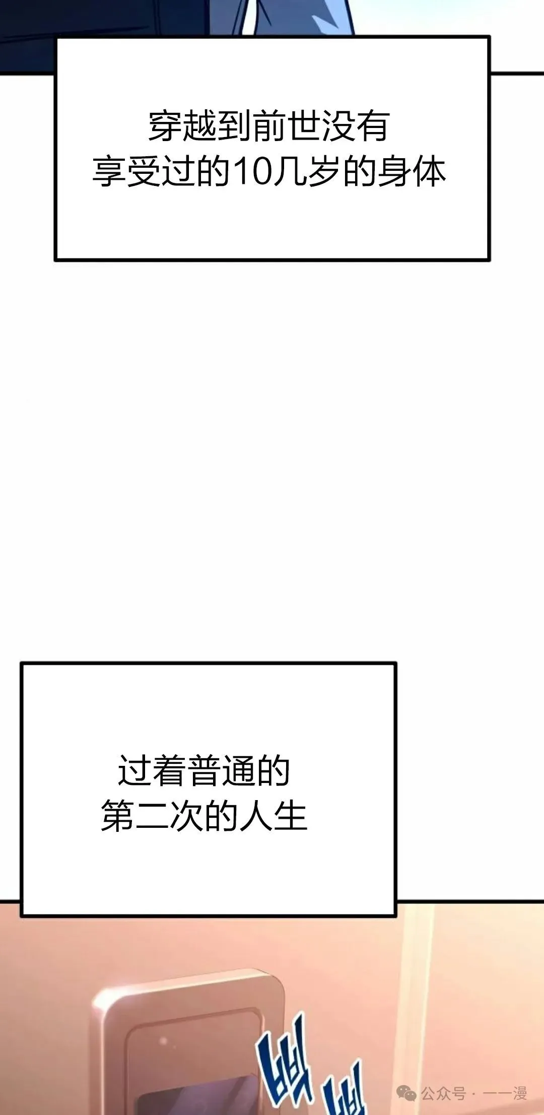 1 第25页