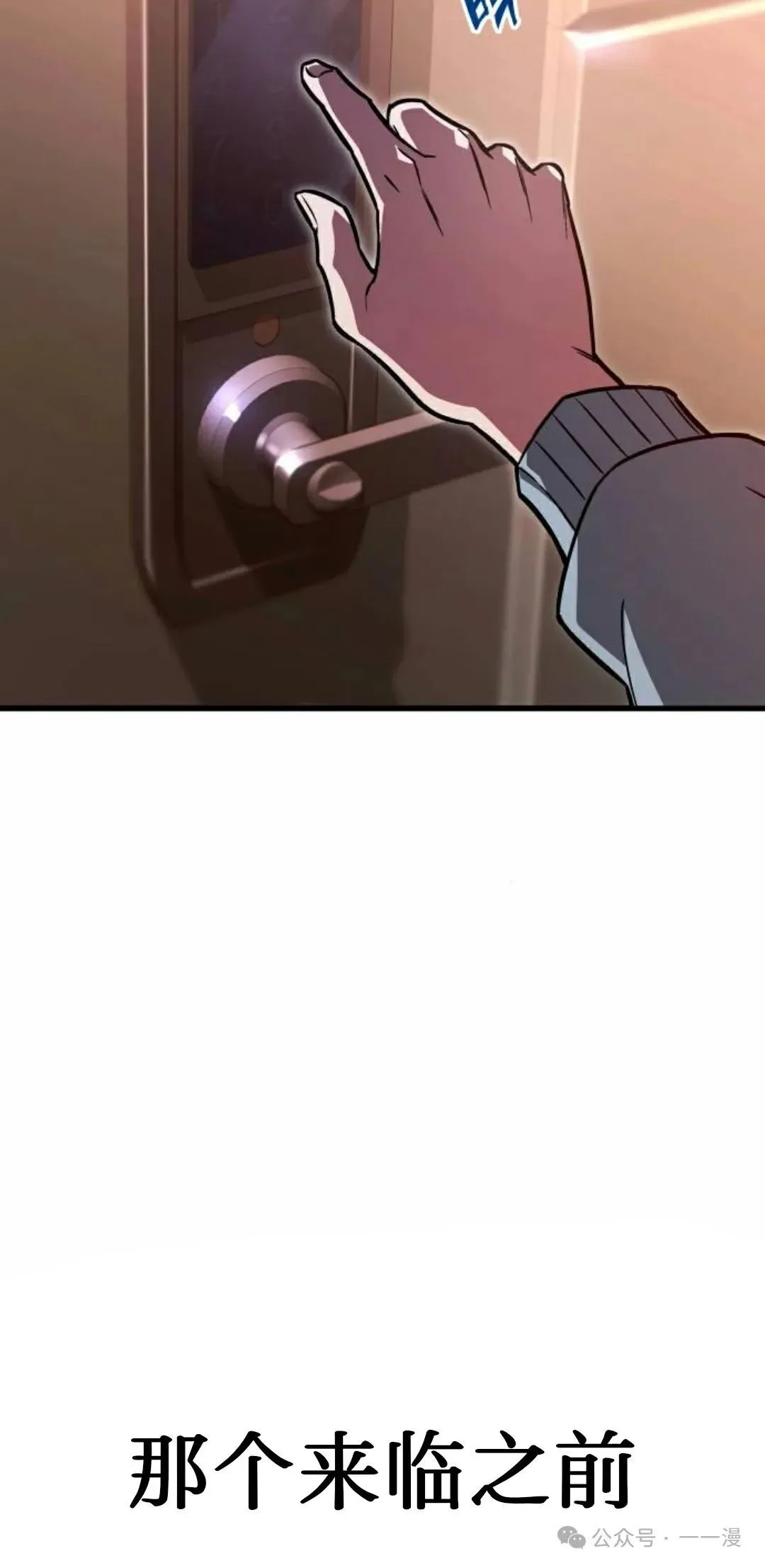 1 第26页