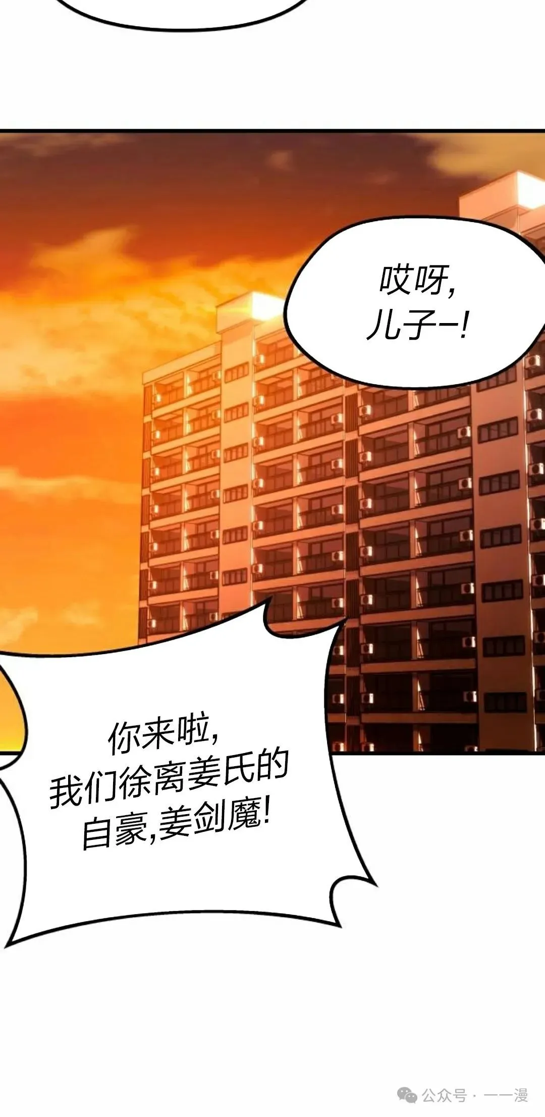 1 第28页