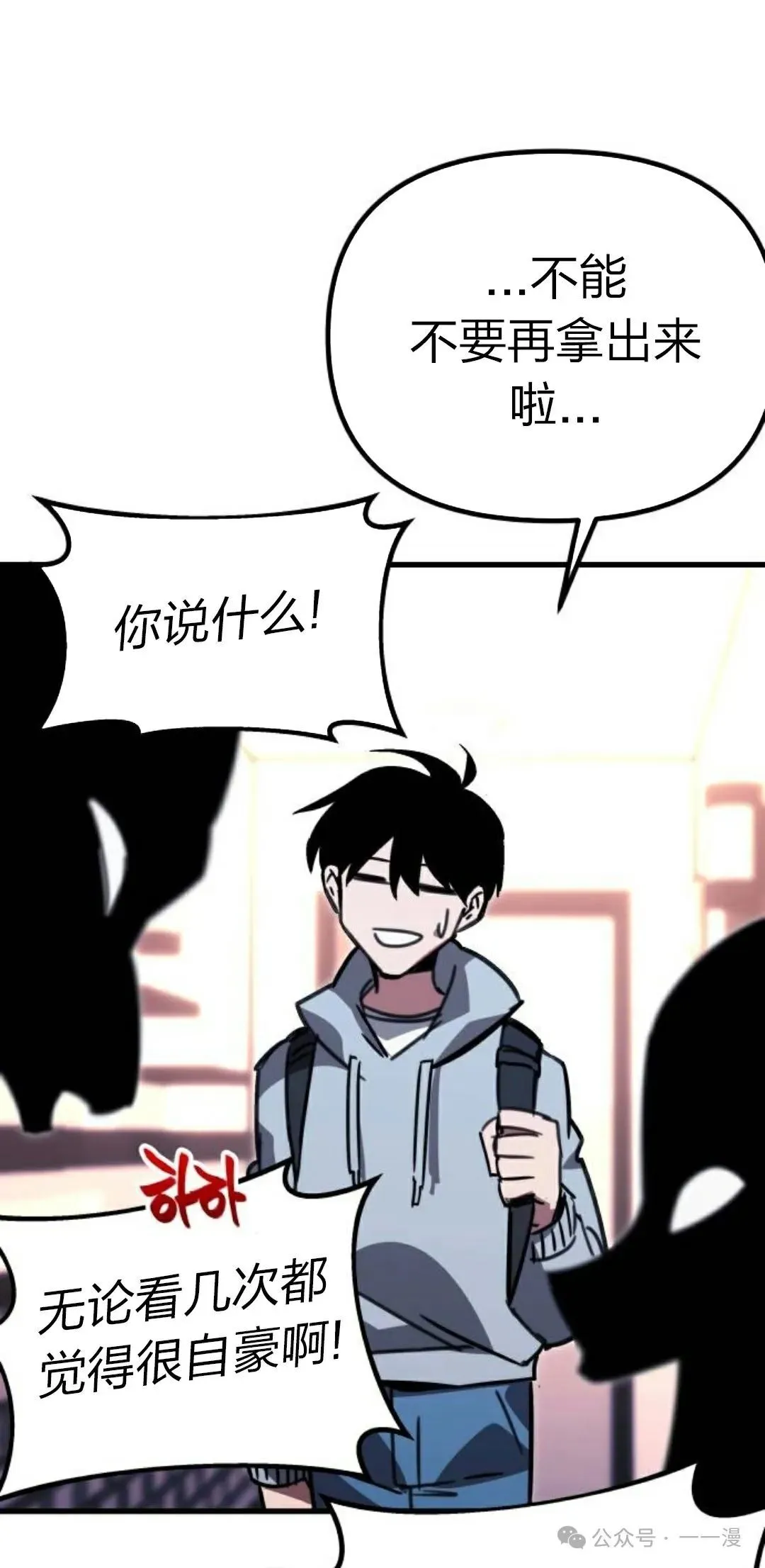 1 第31页
