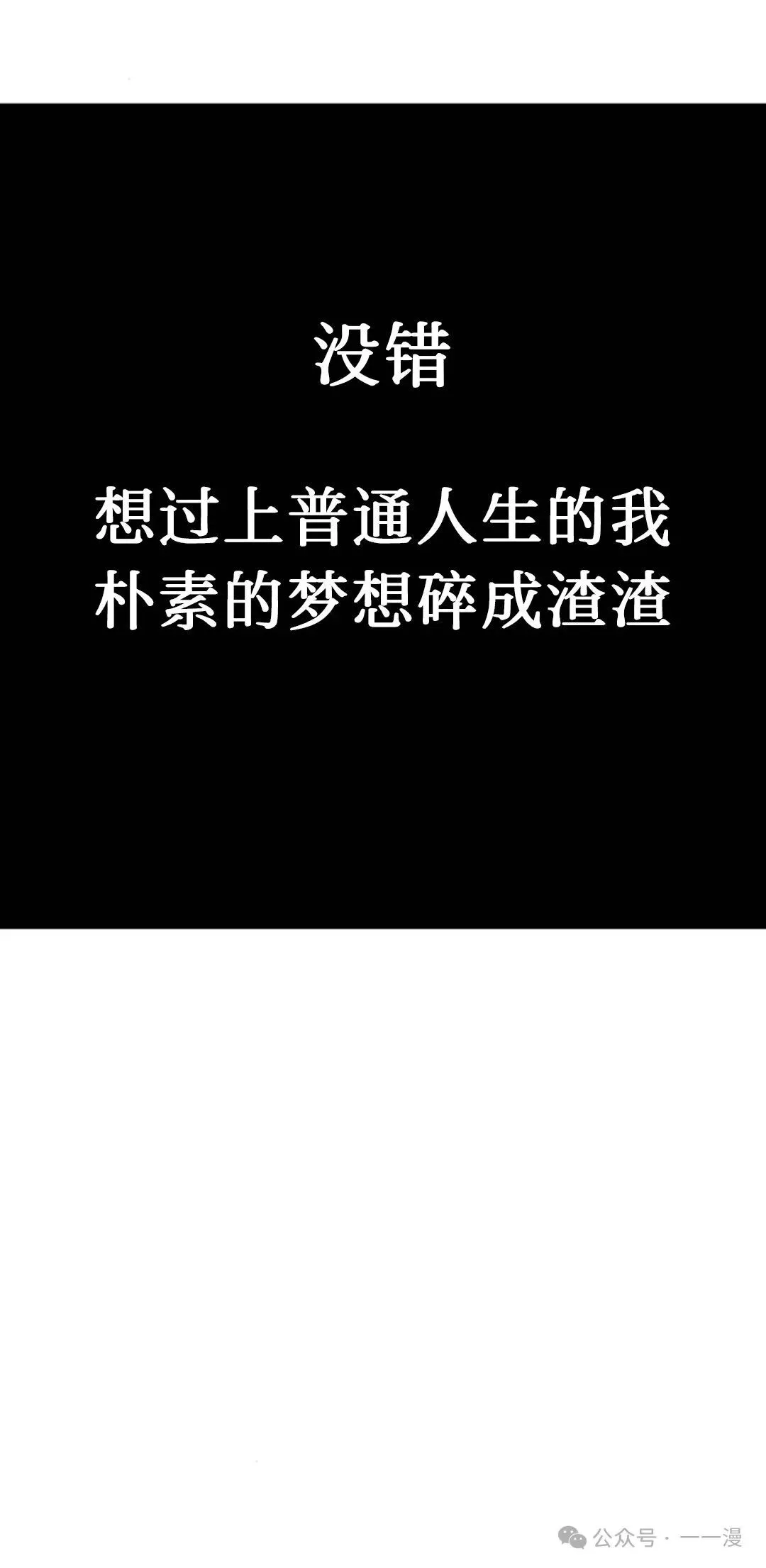1 第34页