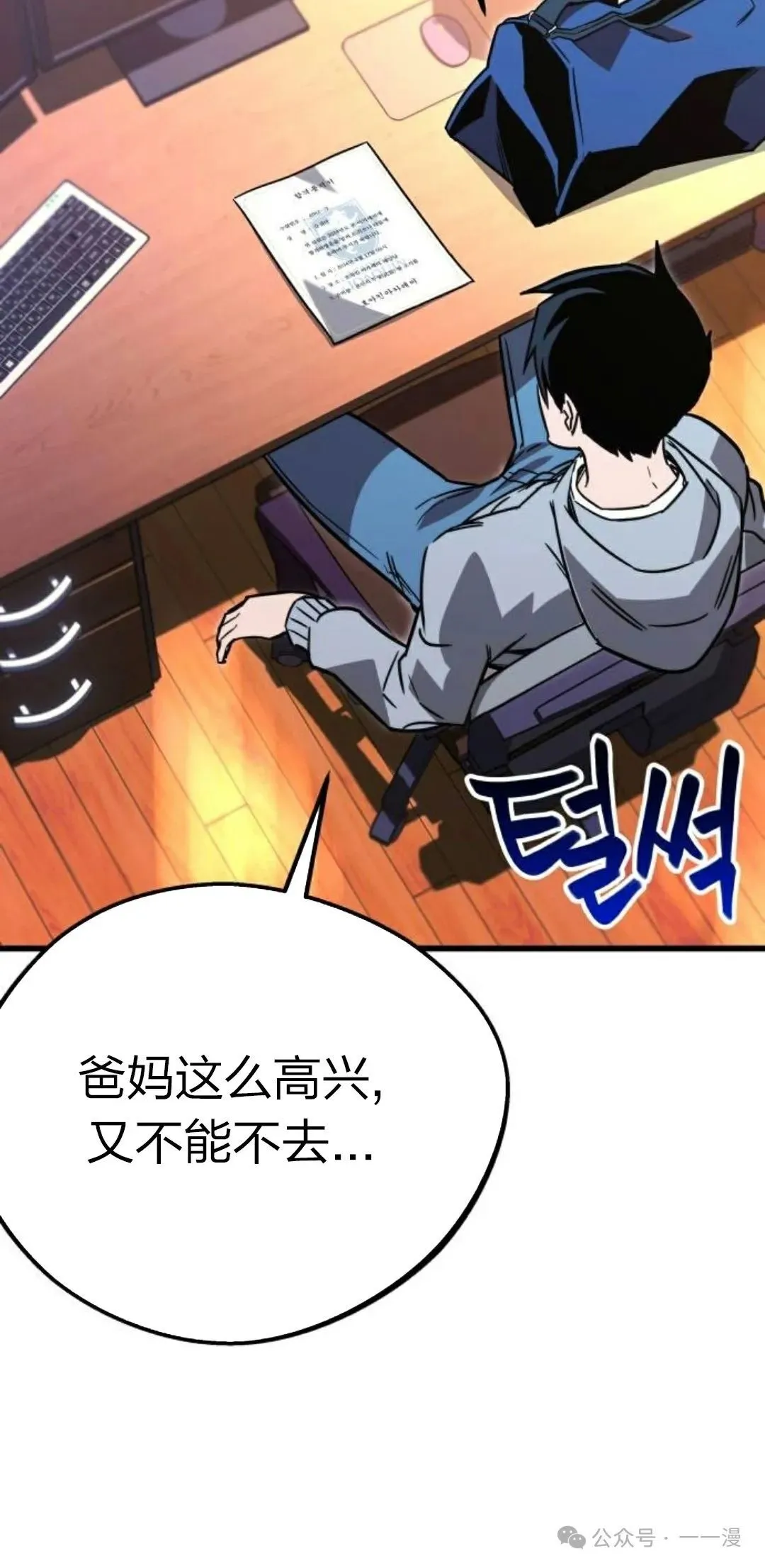 1 第36页