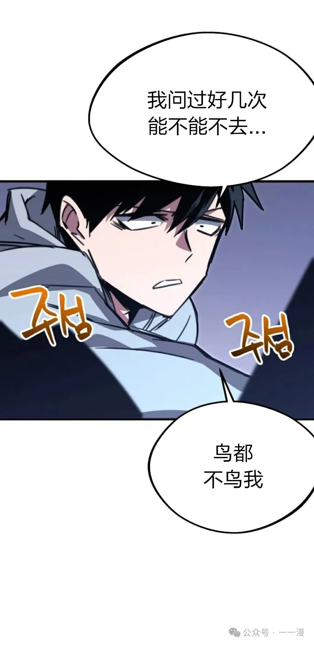 1 第37页