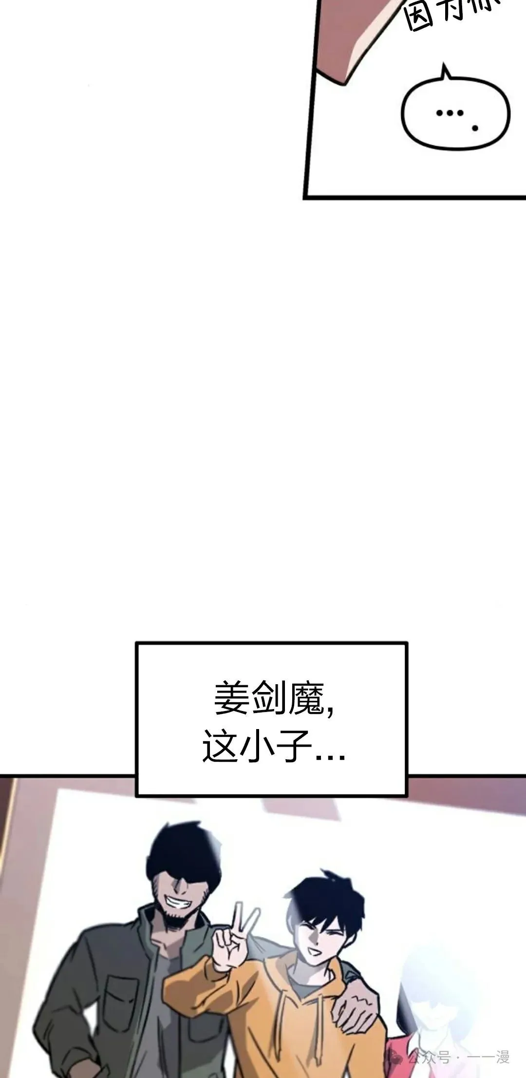 1 第39页