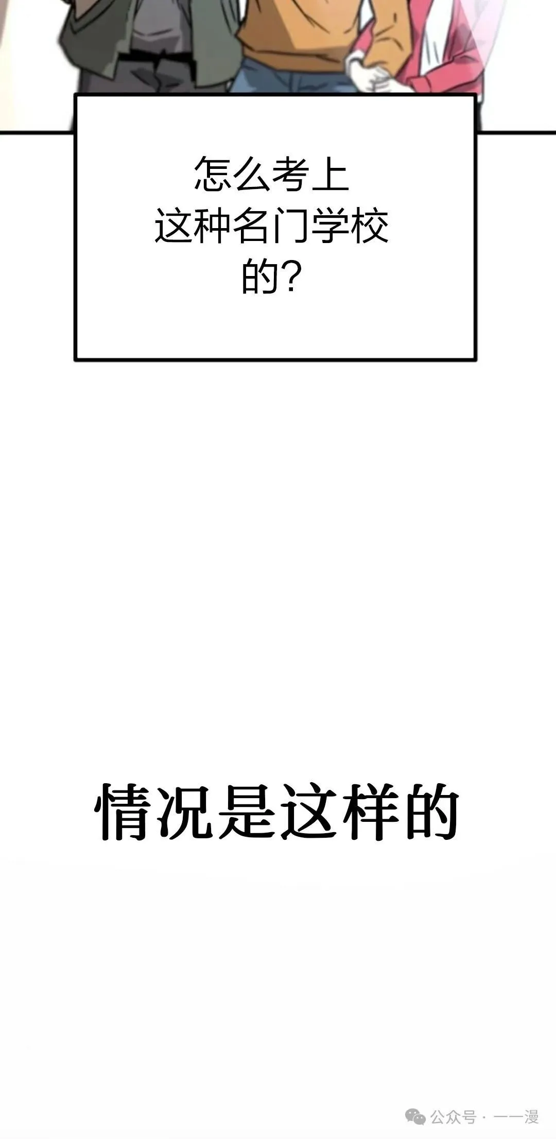 1 第40页