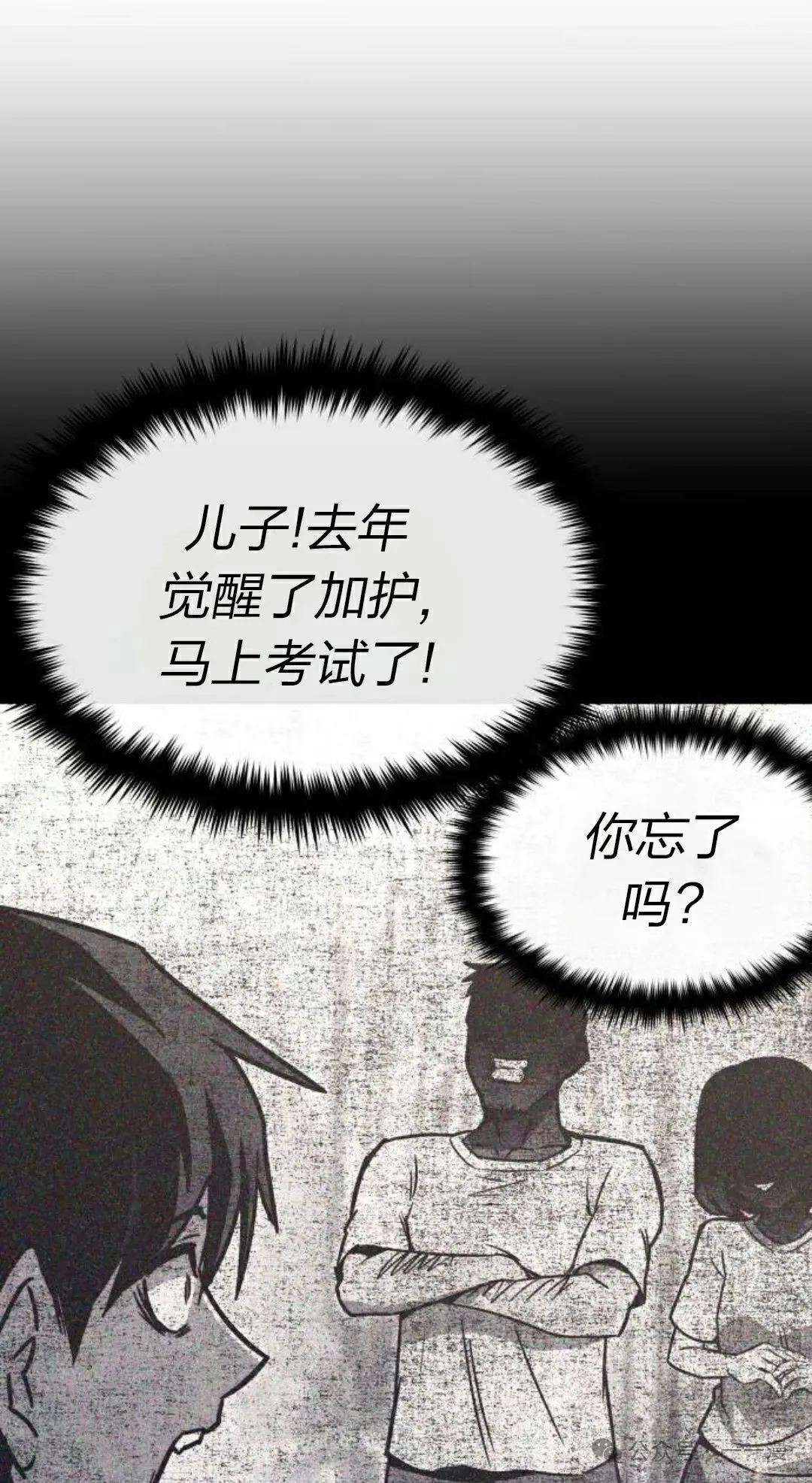 1 第41页