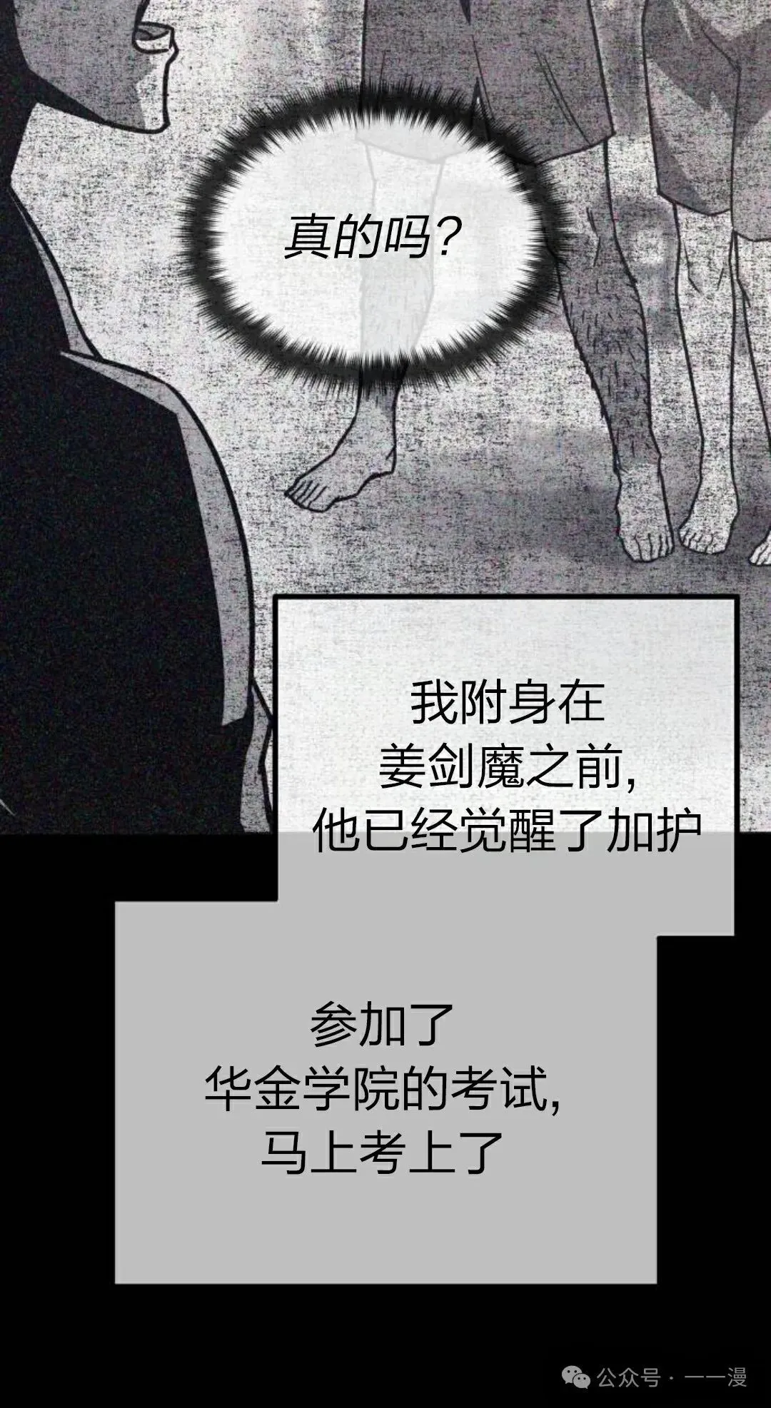 1 第42页