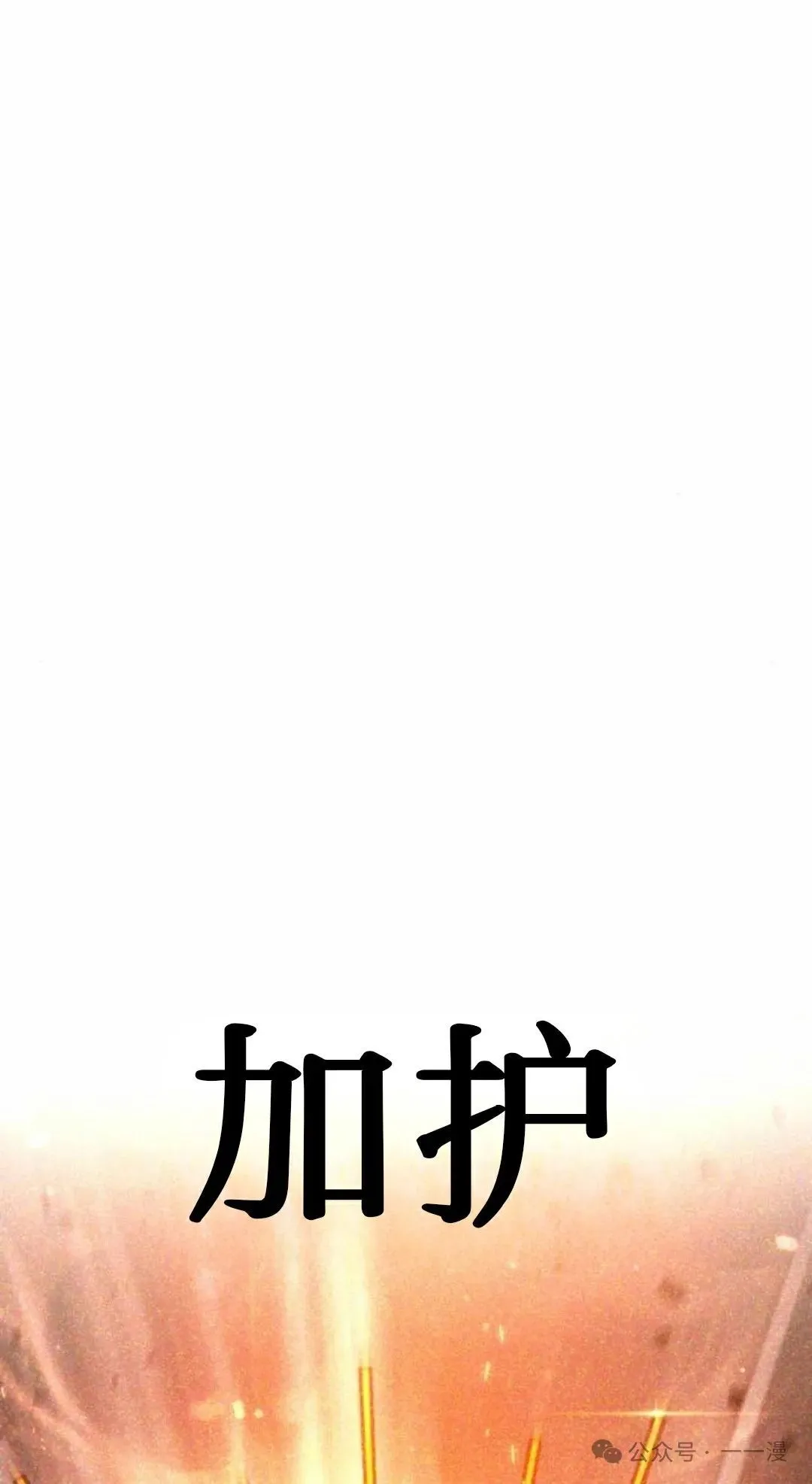 1 第44页