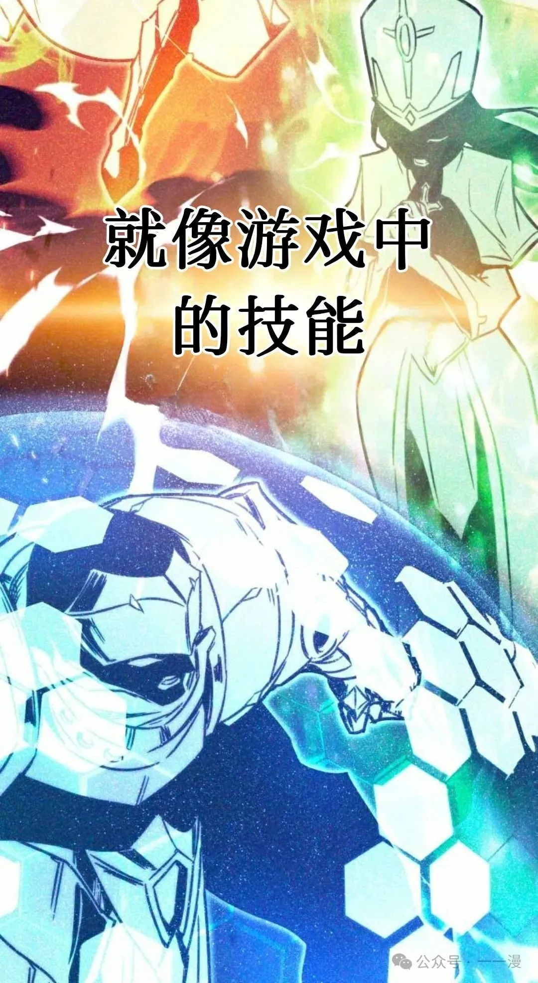 1 第47页