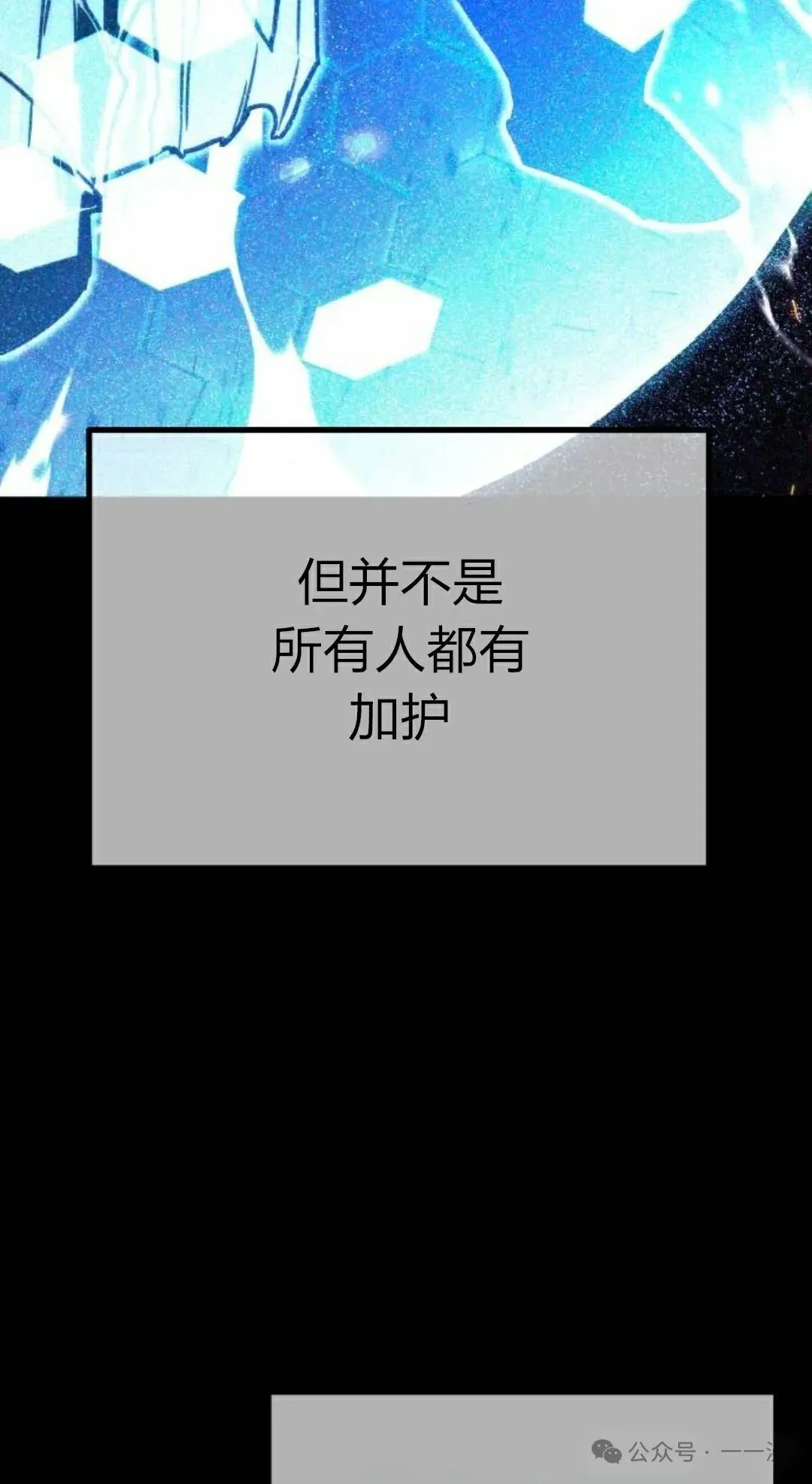 1 第48页