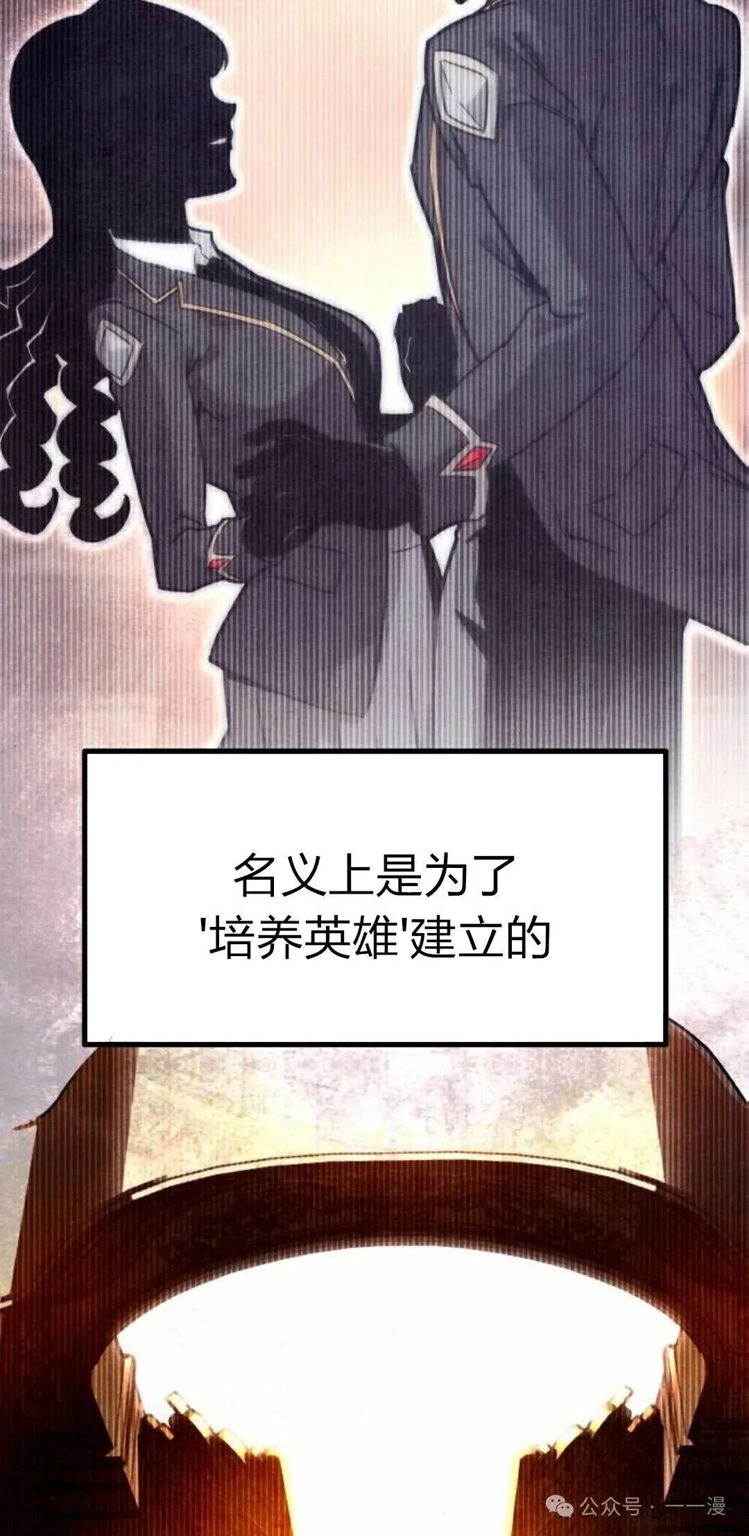 1 第52页