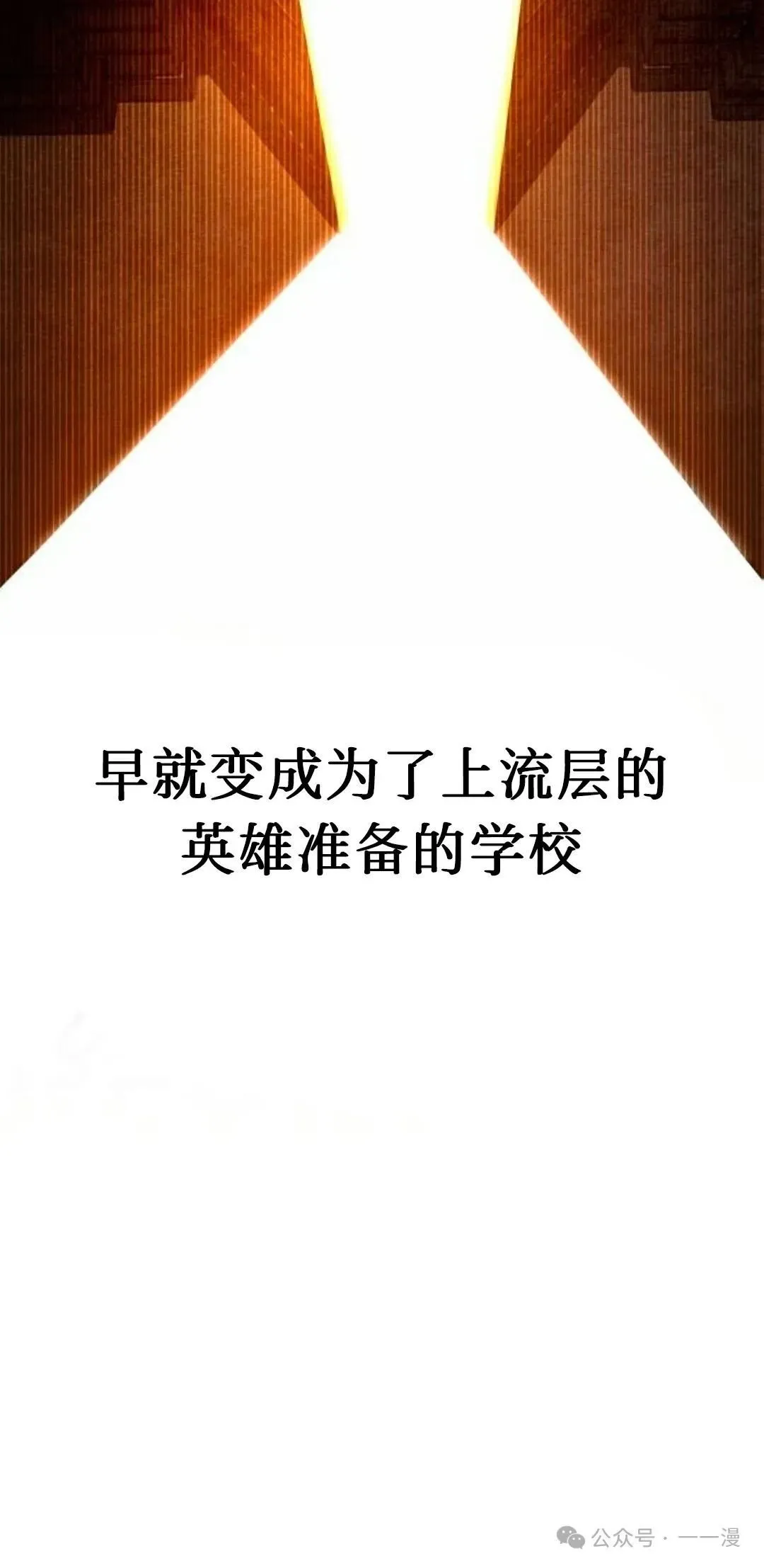 1 第53页