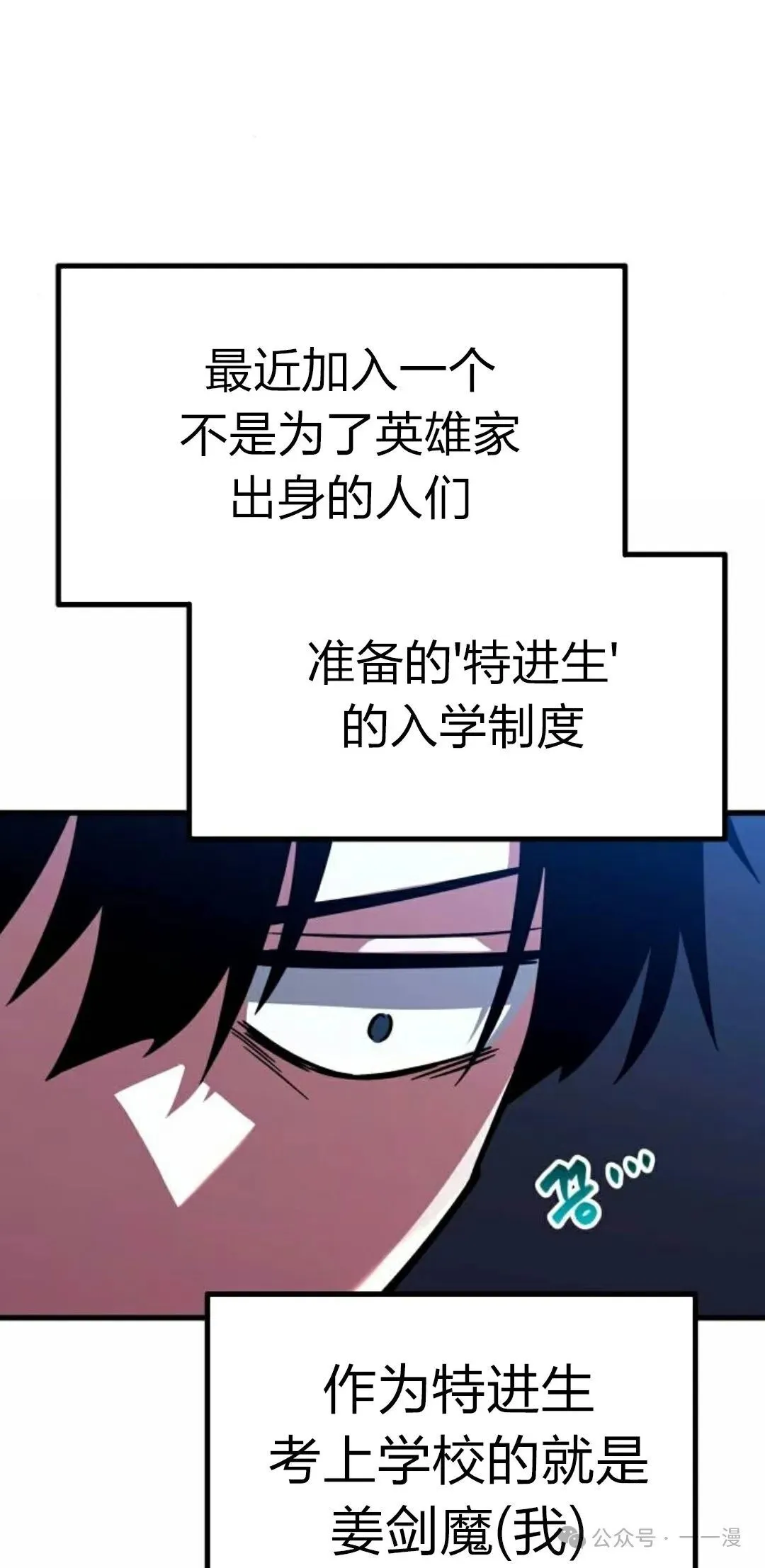 1 第54页