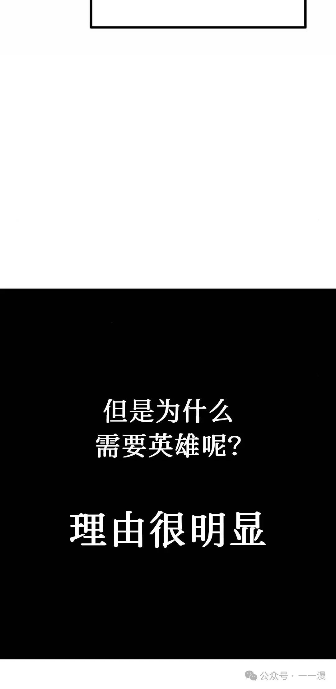 1 第55页
