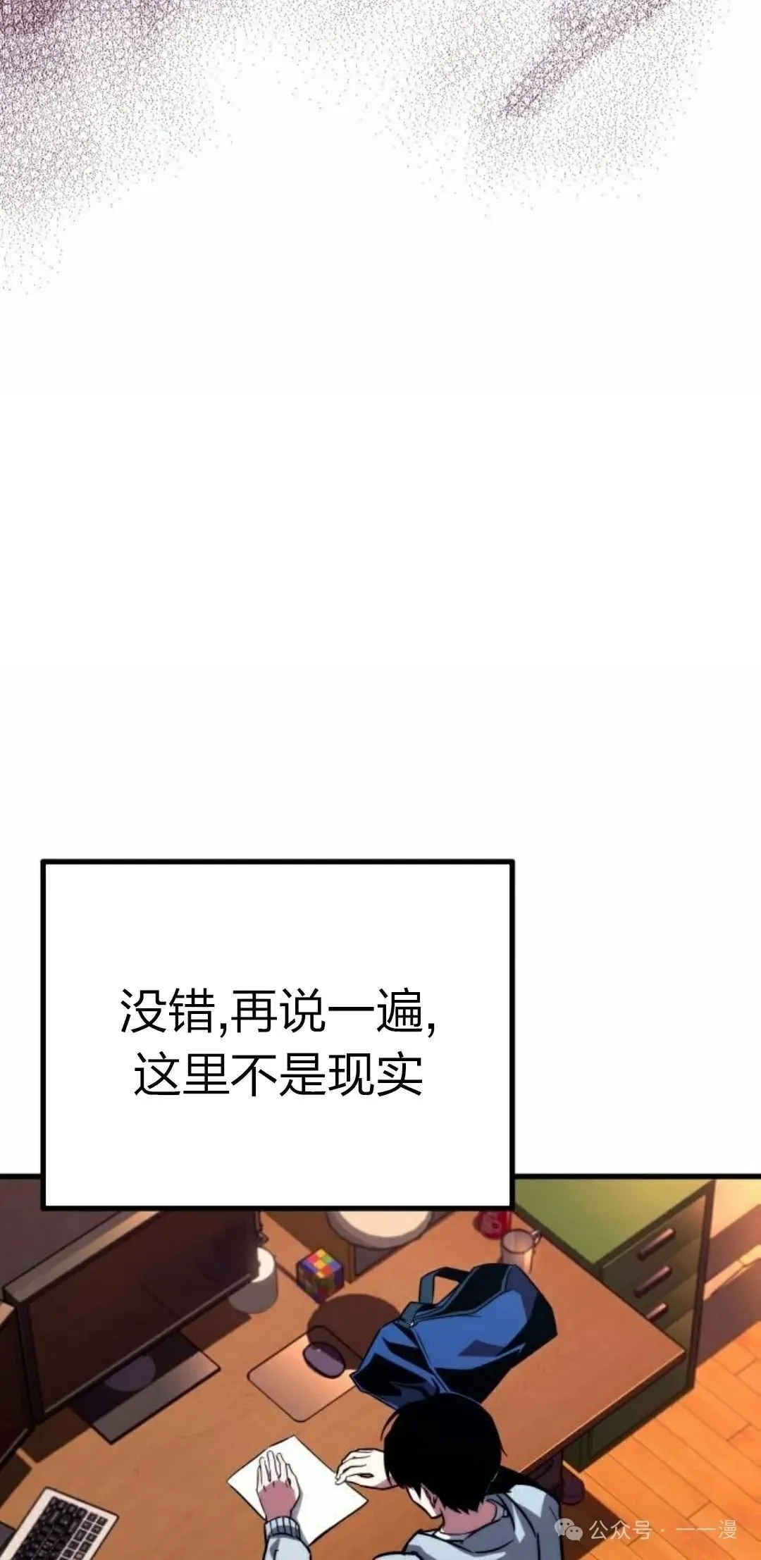 1 第59页