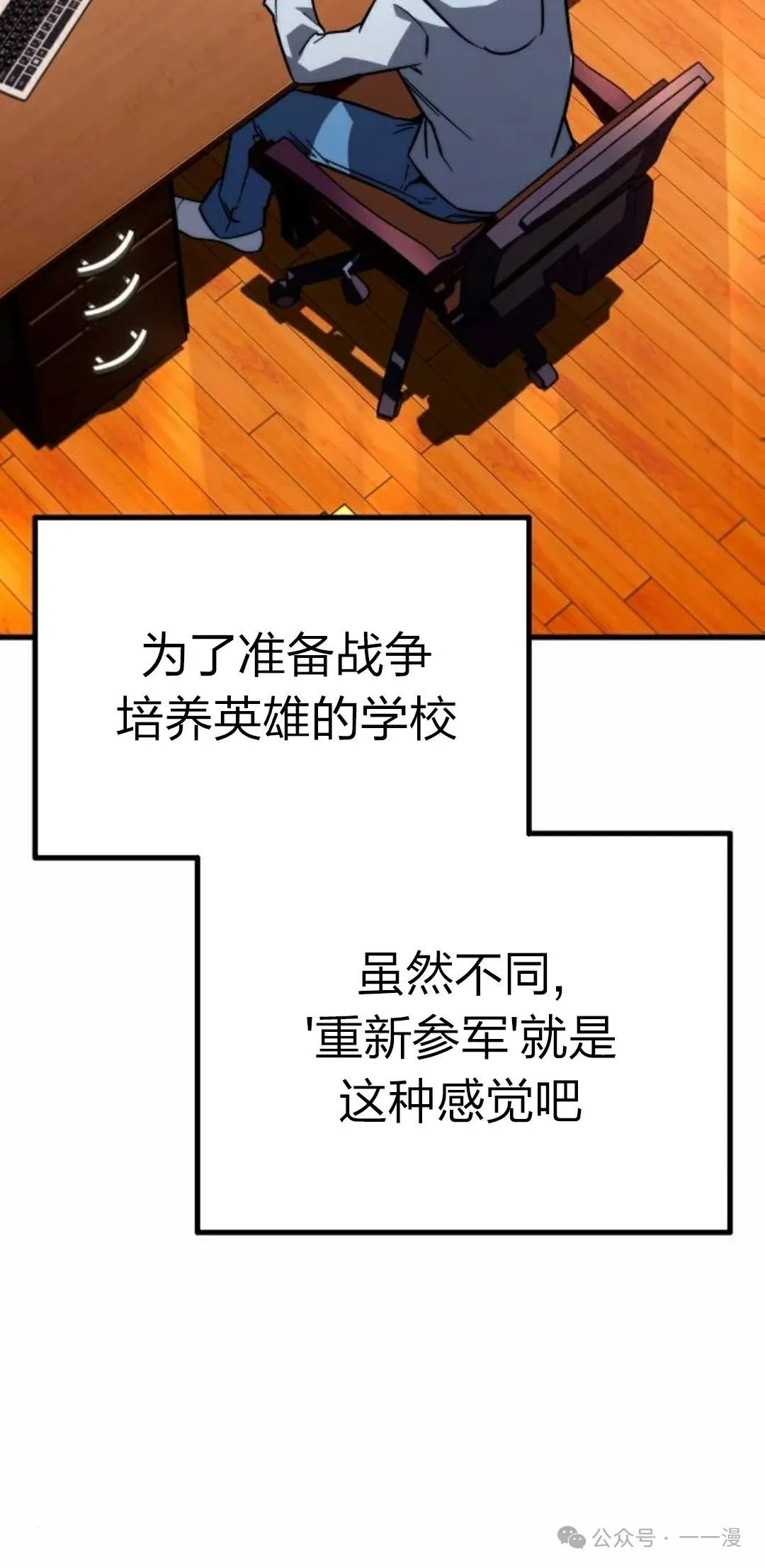 1 第60页