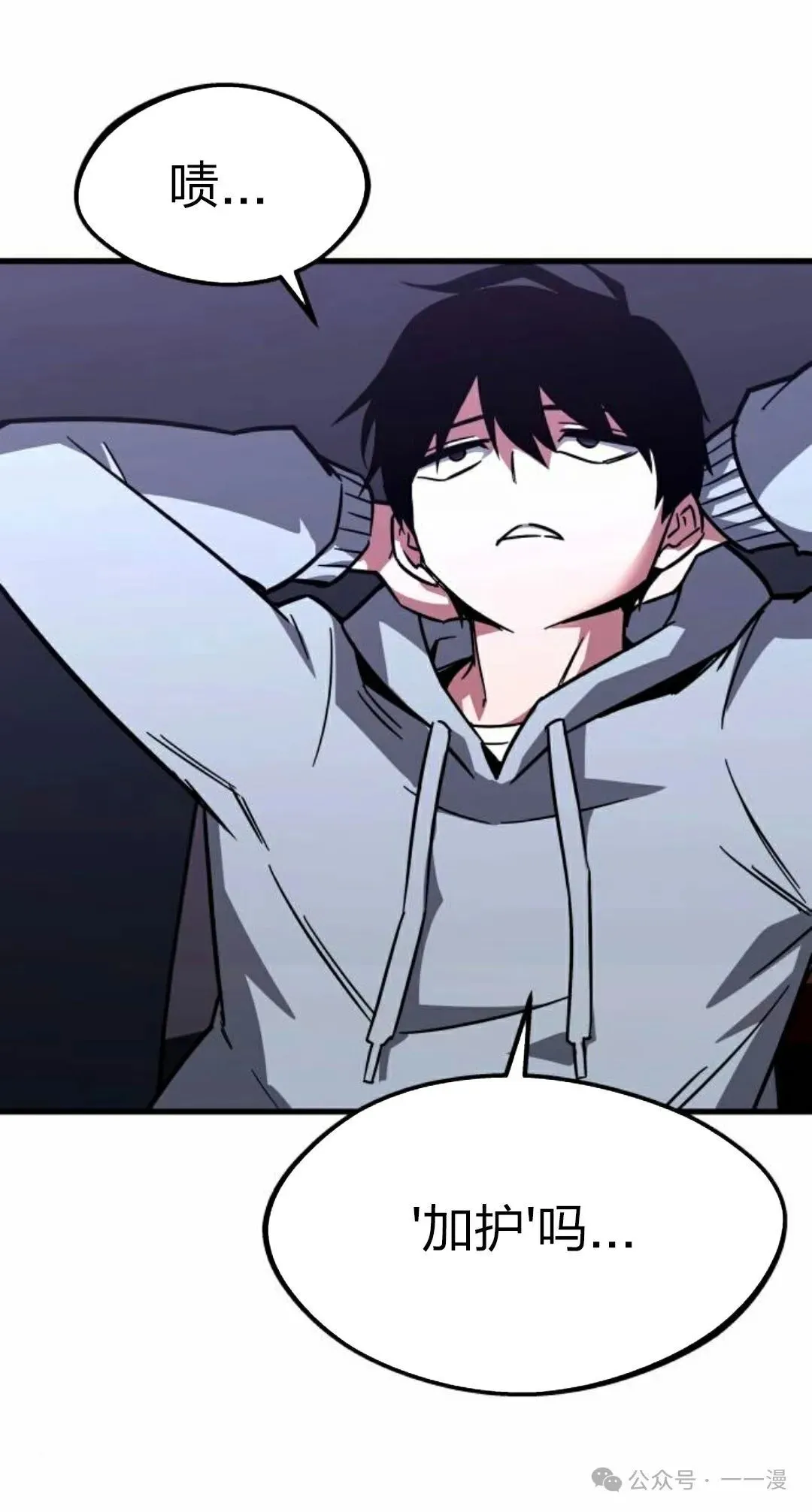 1 第61页