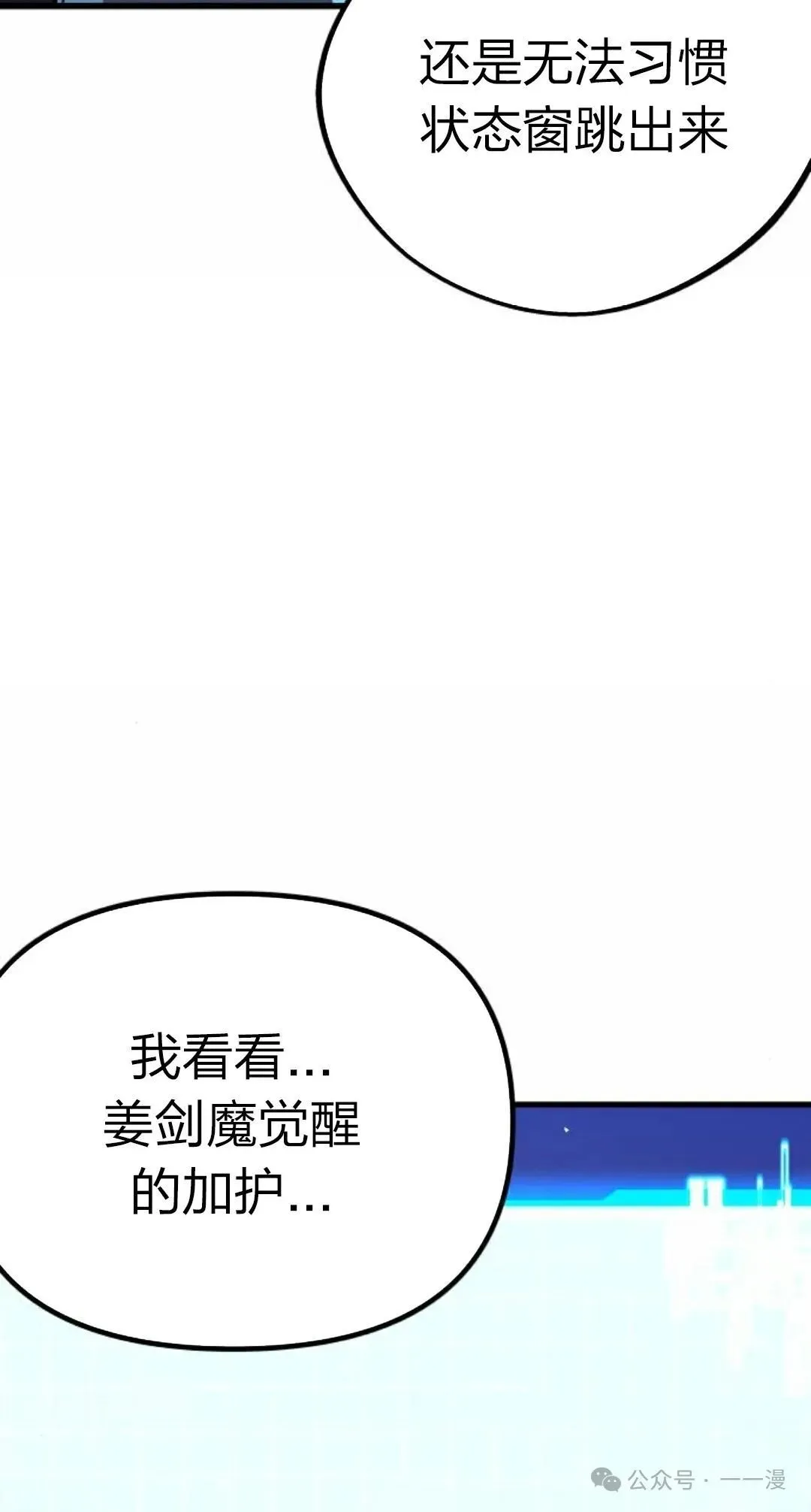 1 第64页