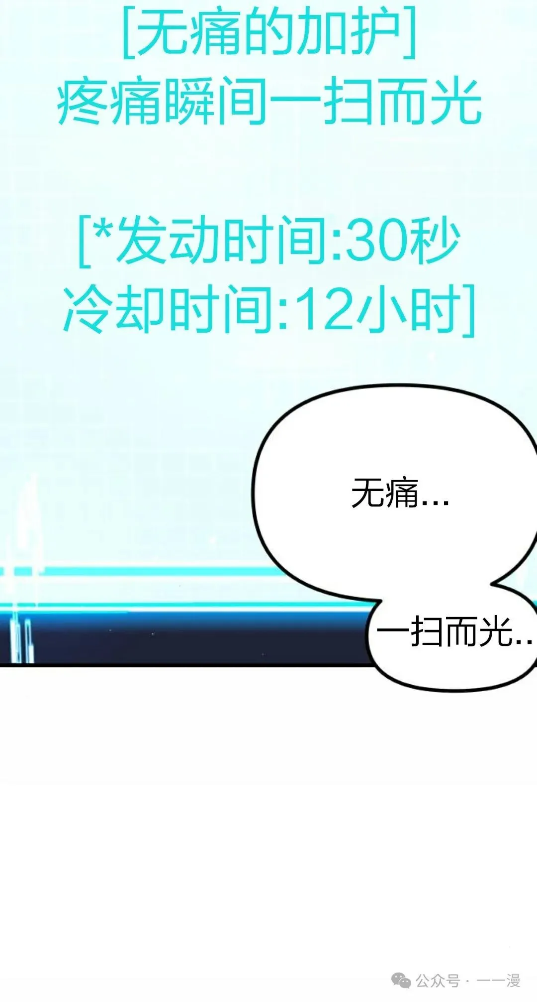 1 第65页